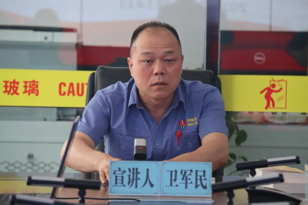 衛軍民深入鐵前系統開展精益生產管理模式專題調研 衛軍民深入鐵前系統開展精益生產管理模式專題調研