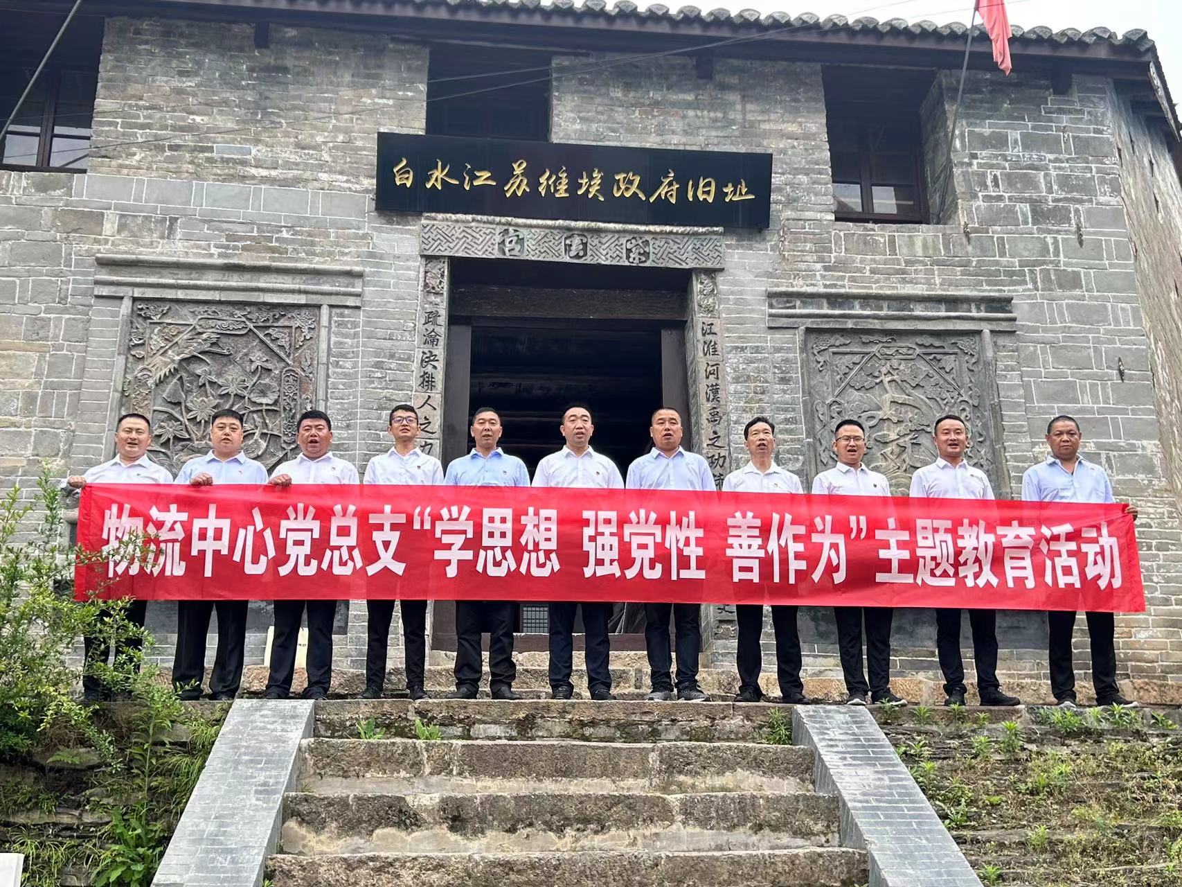 �۽������W�������M�W�����������ߌ�����