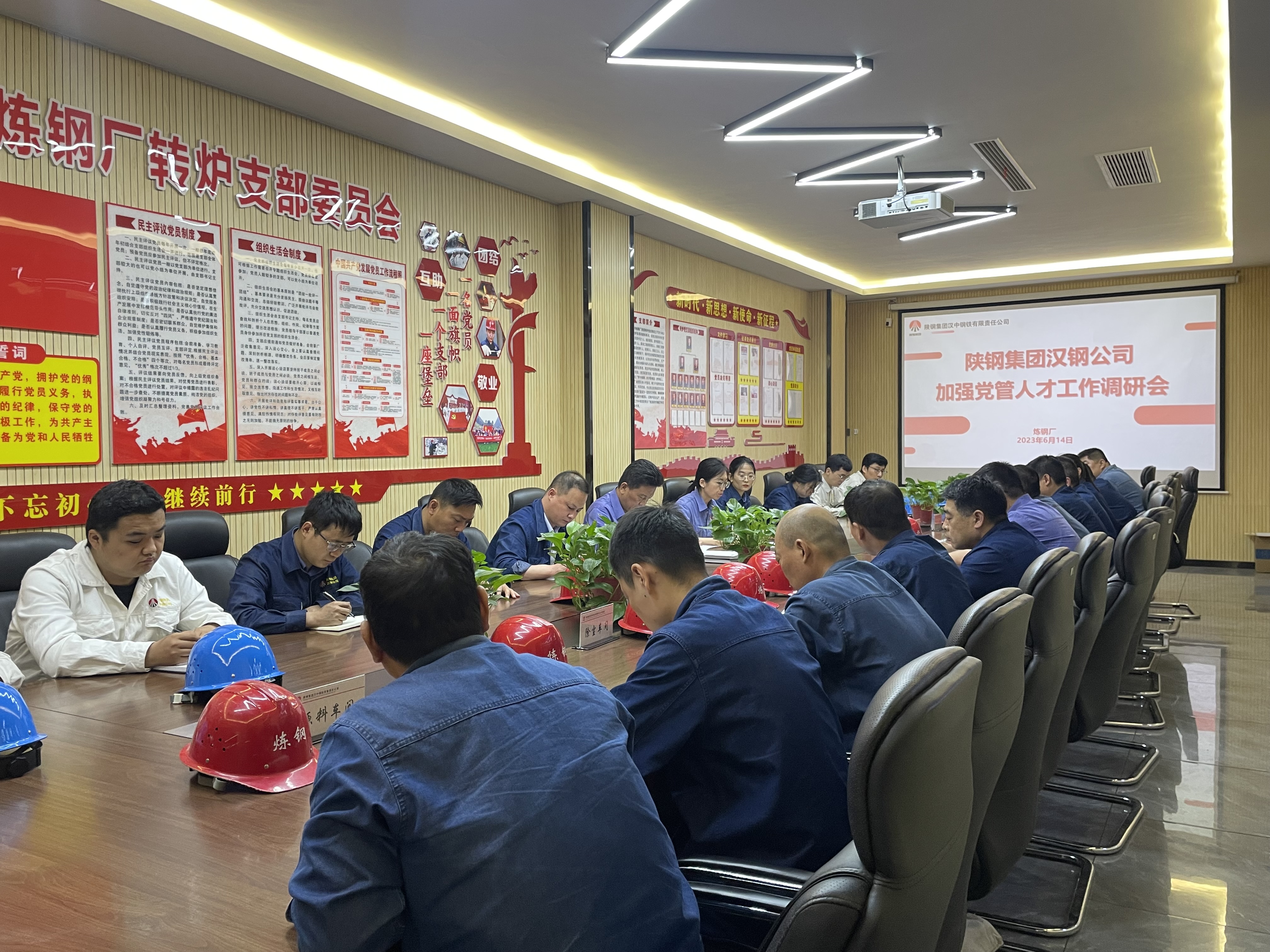 �����ˡ������вš�������@�Ӹɣ�