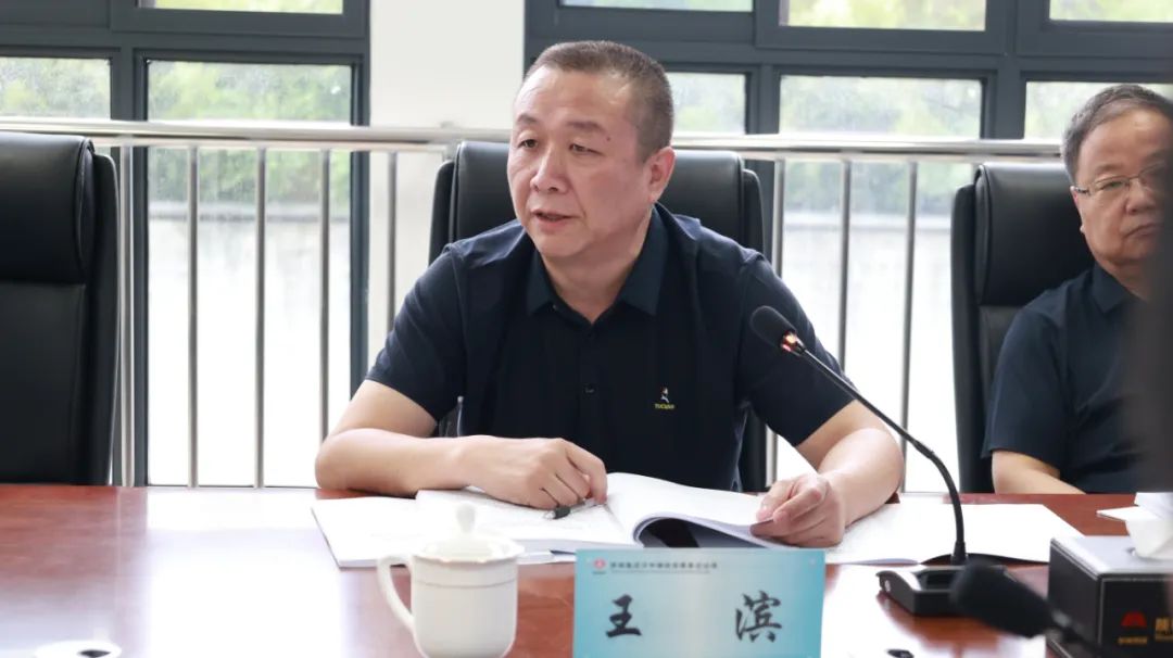 ��˾���_�ɖ|�����������O�����h