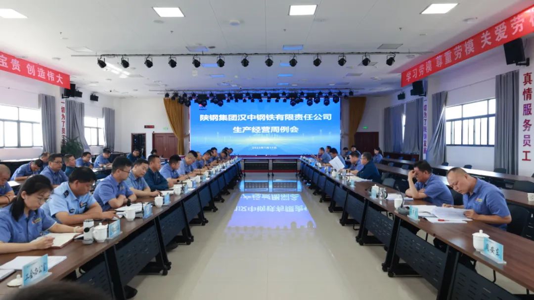 ��˾���_�����a(ch��n)��(j��ng)�I����(hu��)