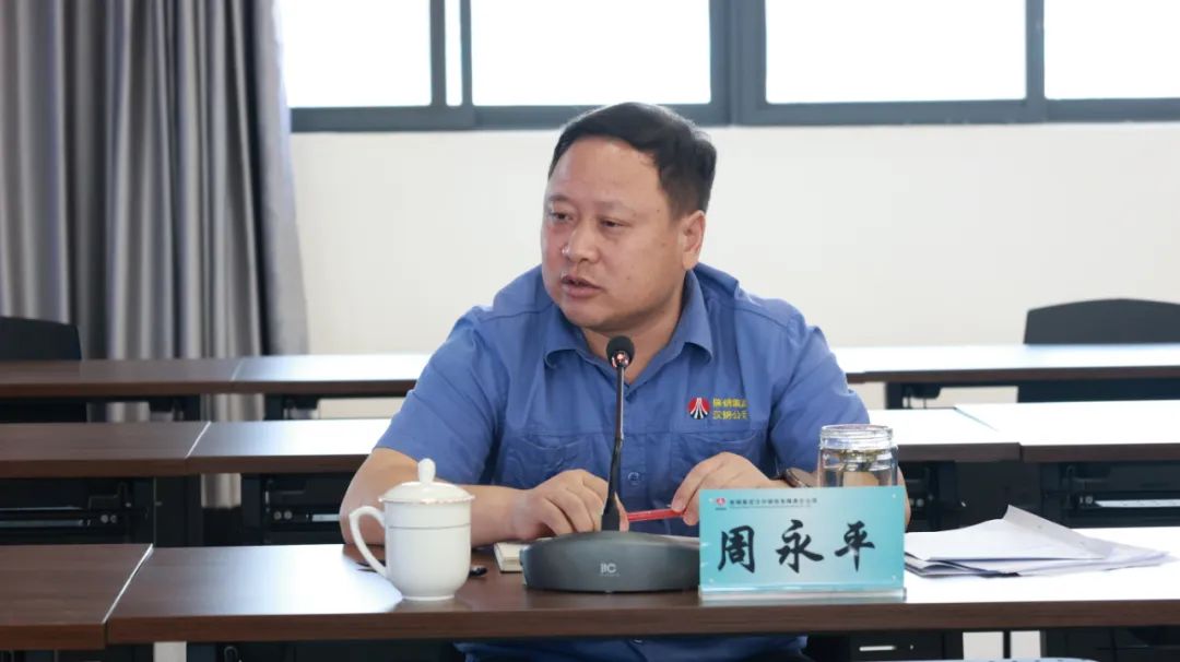 ��˾���_�����a(ch��n)��(j��ng)�I����(hu��)