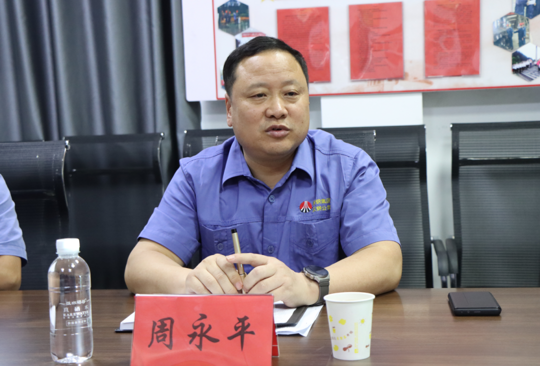 ��������{�У�����ƽ���{�@ЩҪ����