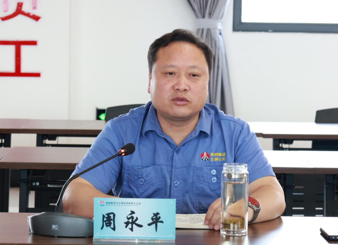 ��˾���_�����a(ch��n)��(j��ng)�I����