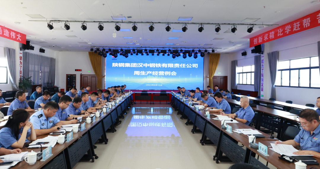 ��˾���_�����a(ch��n)��(j��ng)�I����