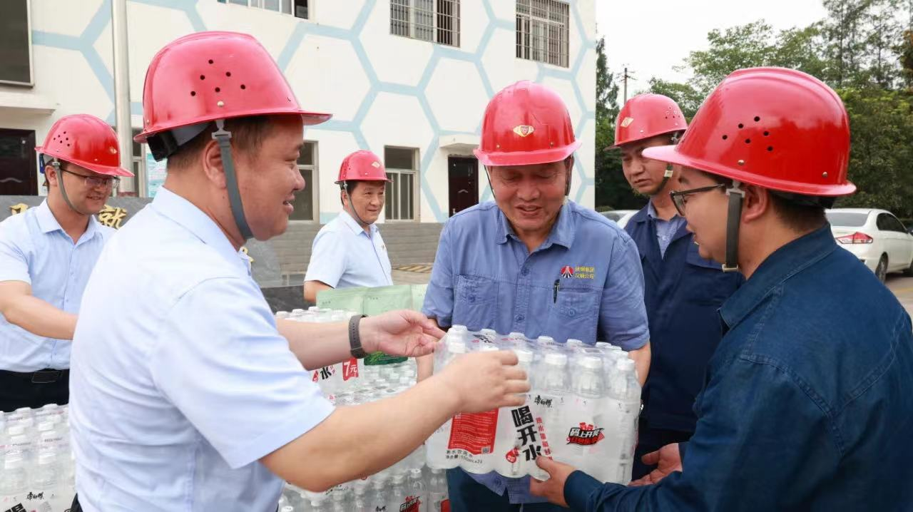 �h䓹�˾������С�������