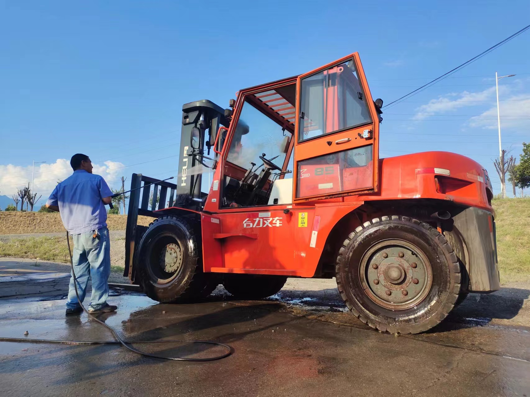 以學促干篤定目標攀高峰 齊心協力助推物流順暢發展 以學促干篤定目標攀高峰 齊心協力助推物流順暢發展