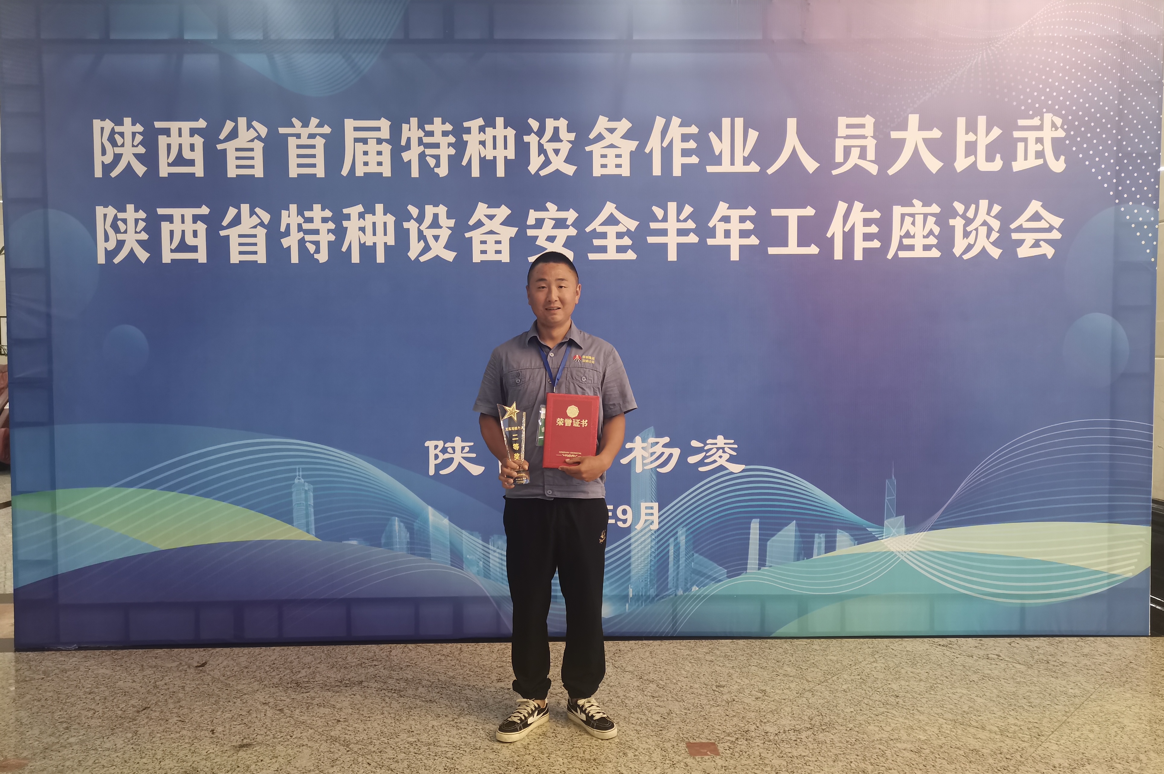 ϲӍ����˾��܇����������ʡ�׌��طN�O�����I�ˆT������Дث@�ѿ�