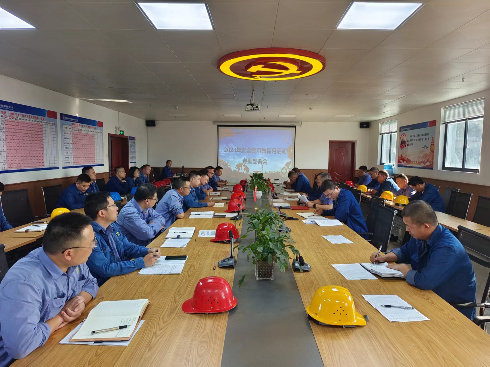 “三清零”行動(dòng),提升安全警示教育質(zhì)效 “三清零”行動(dòng),提升安全警示教育質(zhì)效