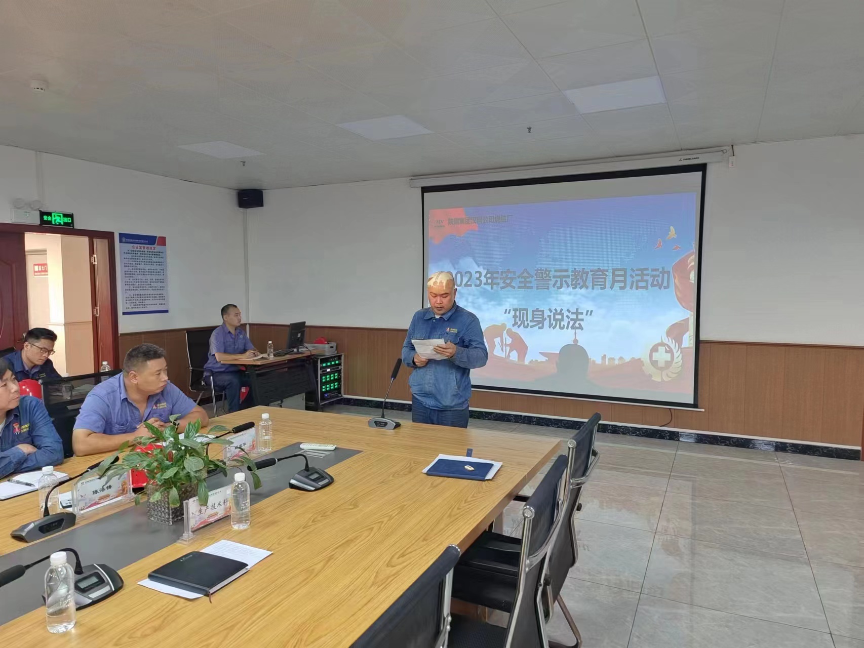 ���c(di��n)��ʽ������ ׌��ȫ��ʾ��������(d��ng)������