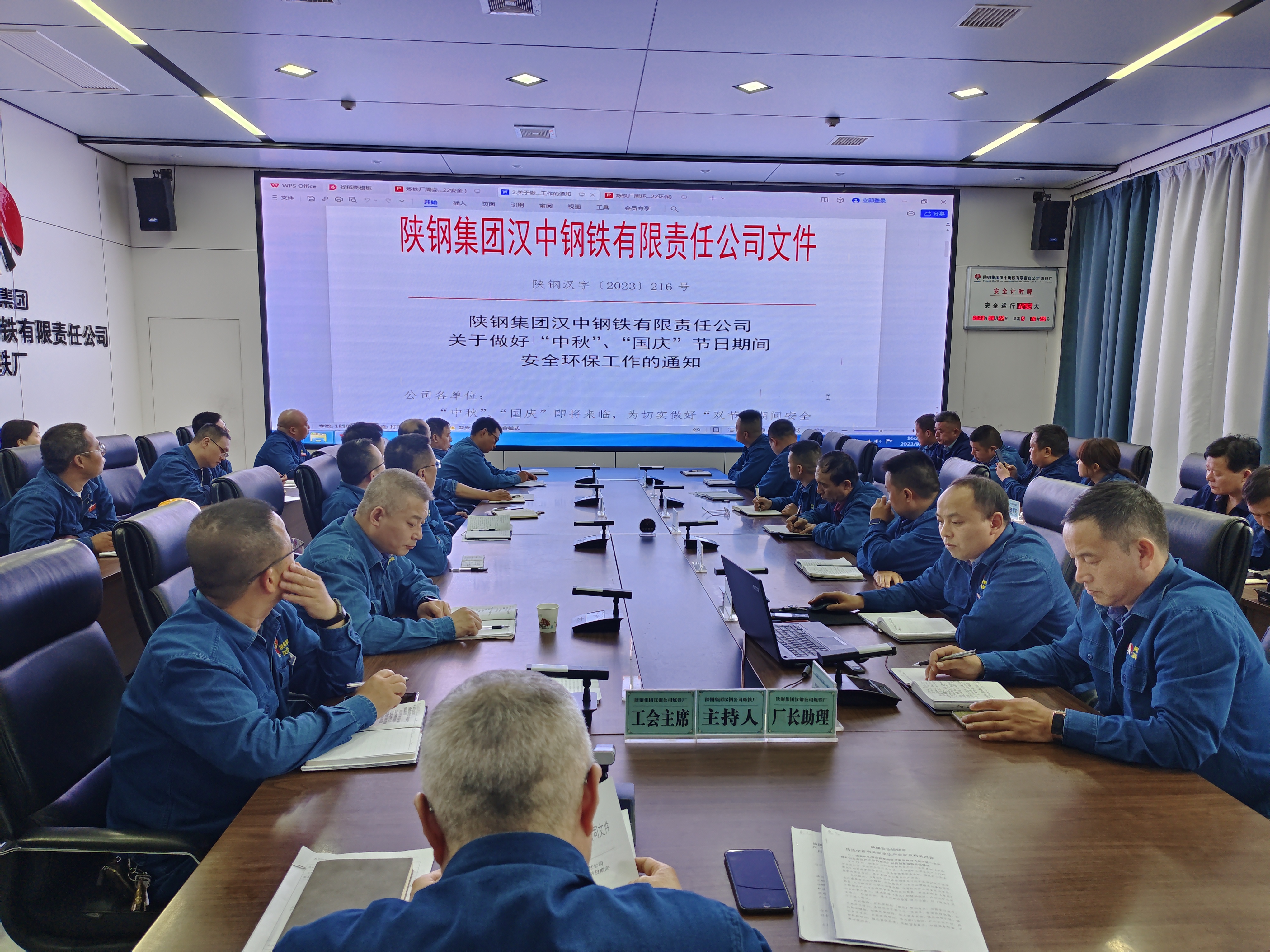 ��(ji��)ǰ�z���T����  �ط�(w��n)���ΰ�ȫ��