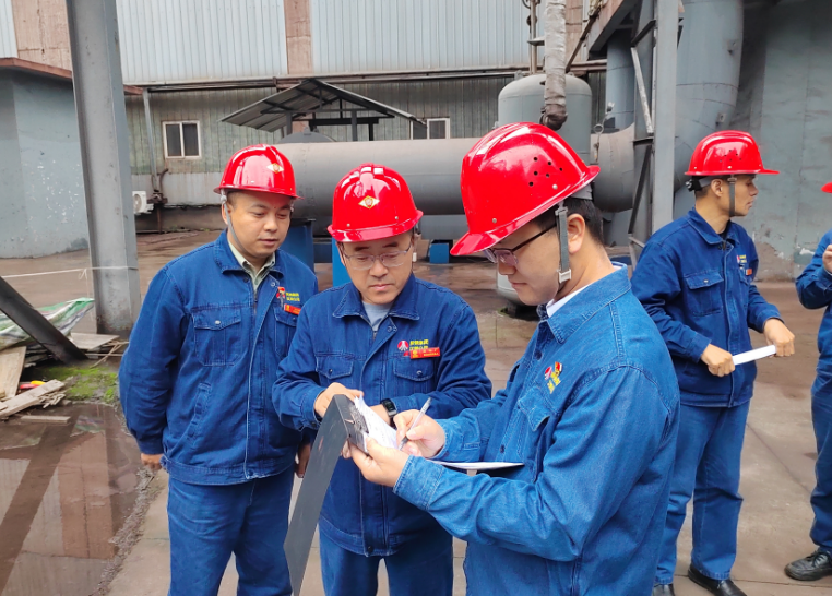 ��������_չ���а�ȫ�z��