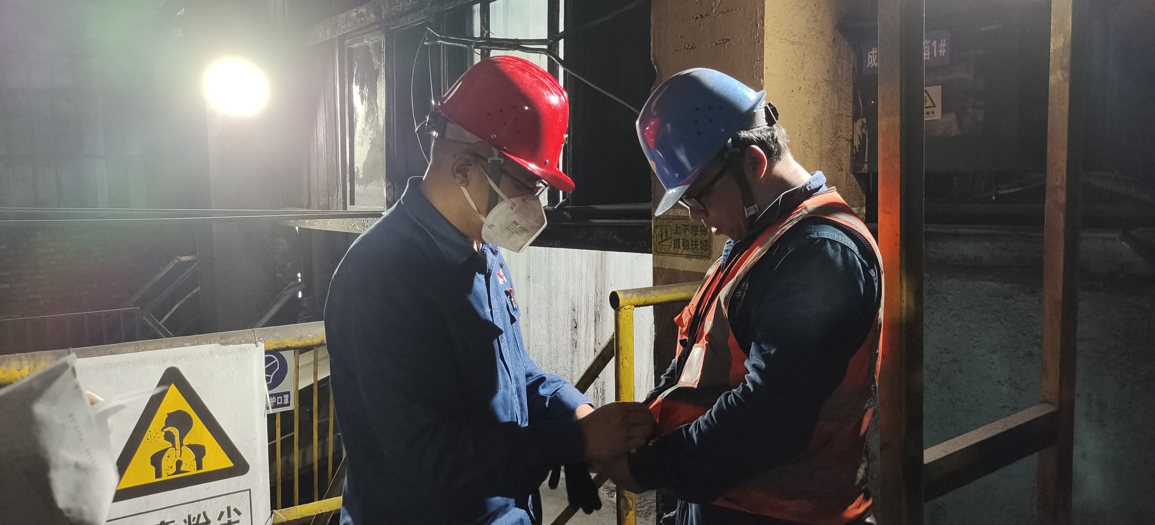 �������ߡ���������ȫ�������A(ch��)