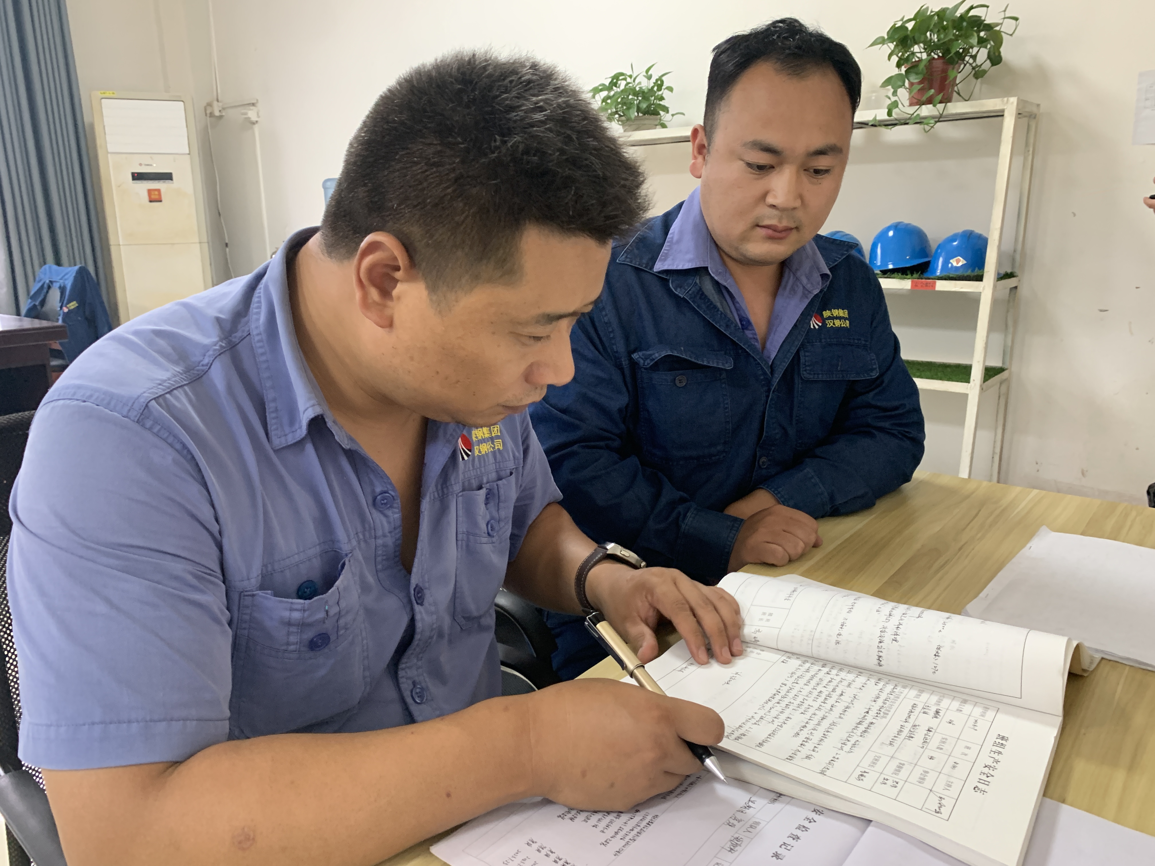 ���֮��^���Q�o��ȫ���������_�P��