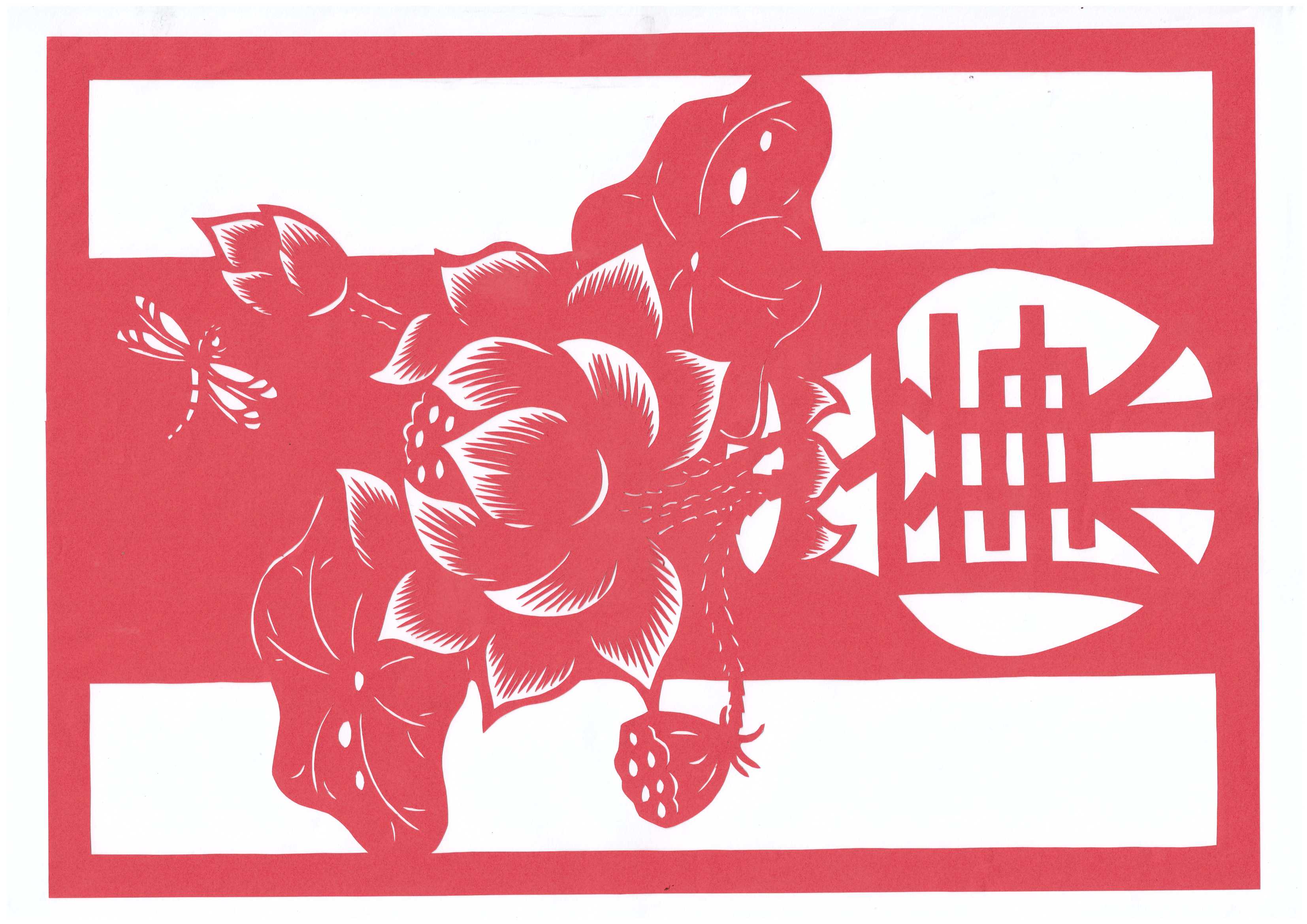 ��������̎̎�_ ���L��䓳�