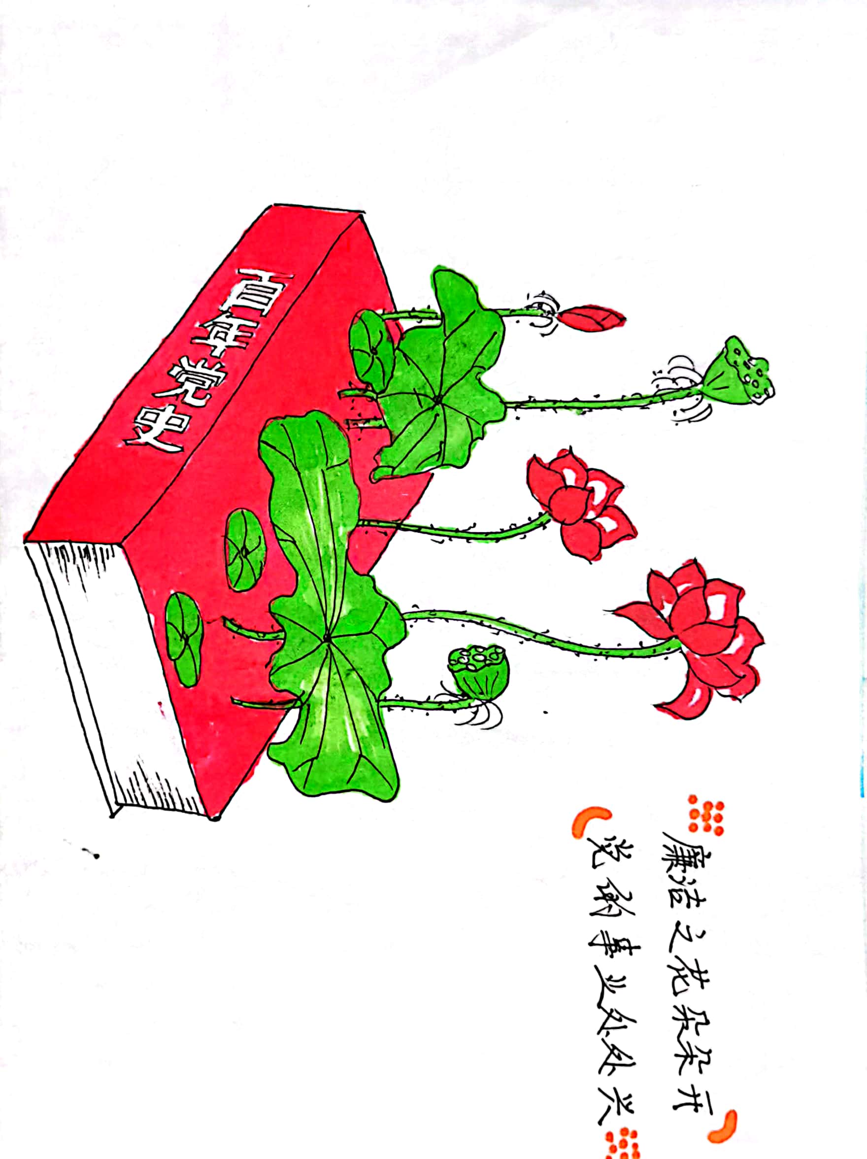 �������L������  ���L������