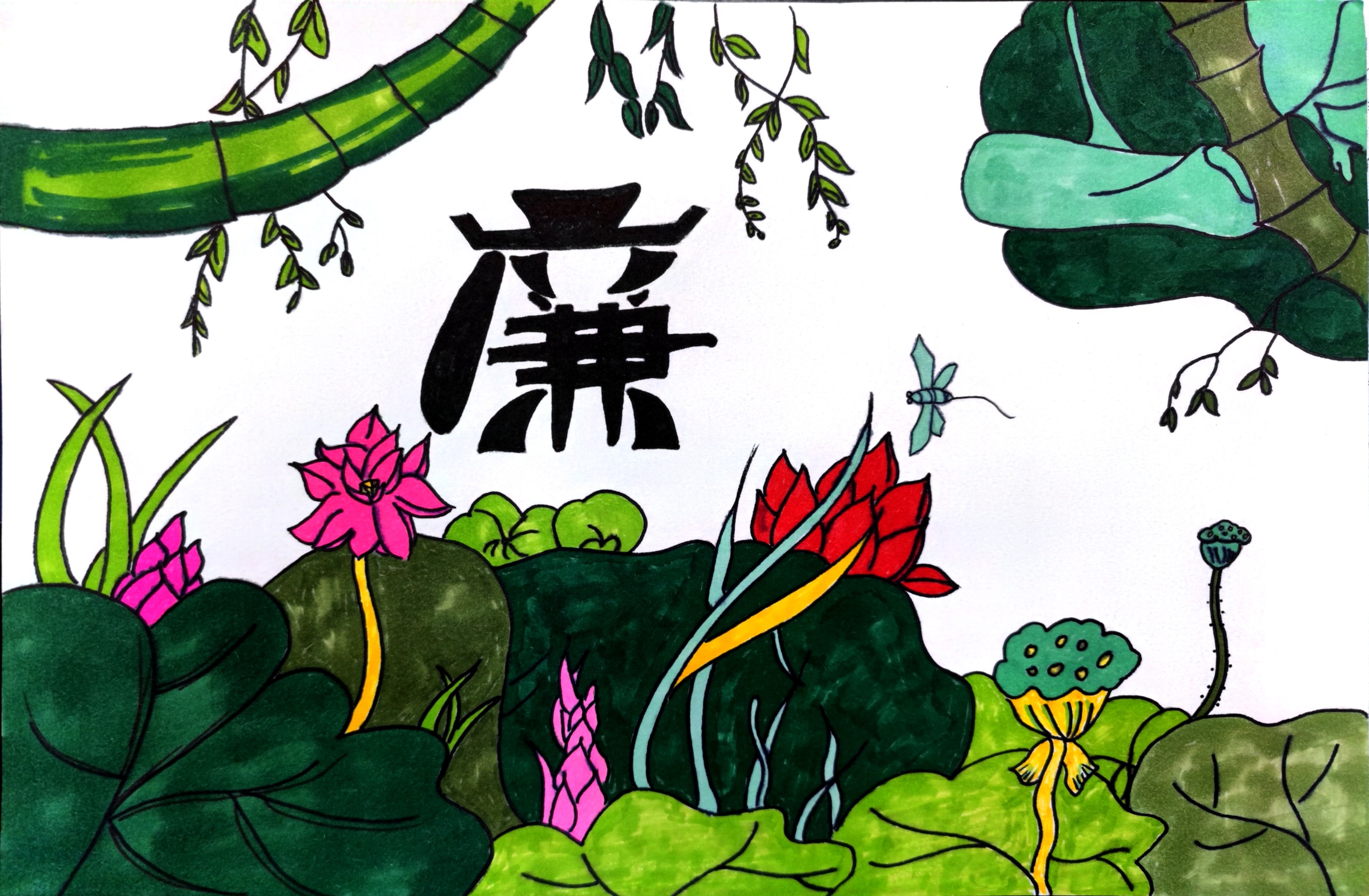 �����L���� ��P�����L