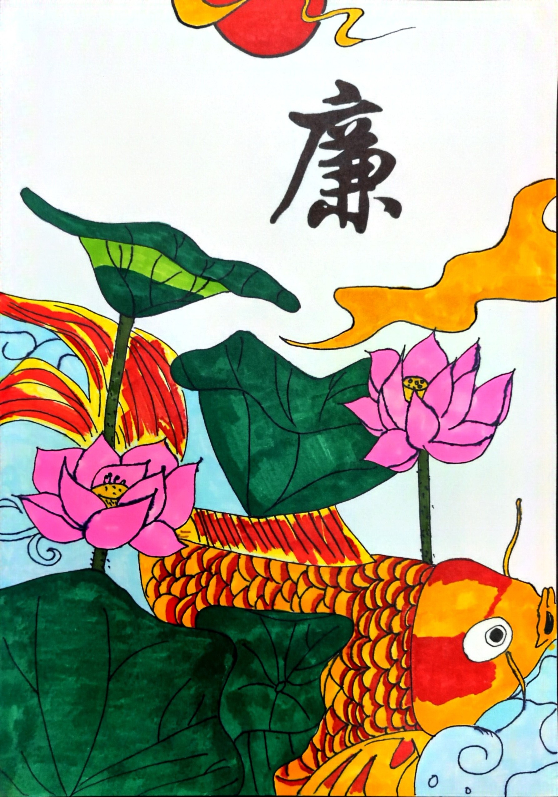 �����L���� ��P�����L