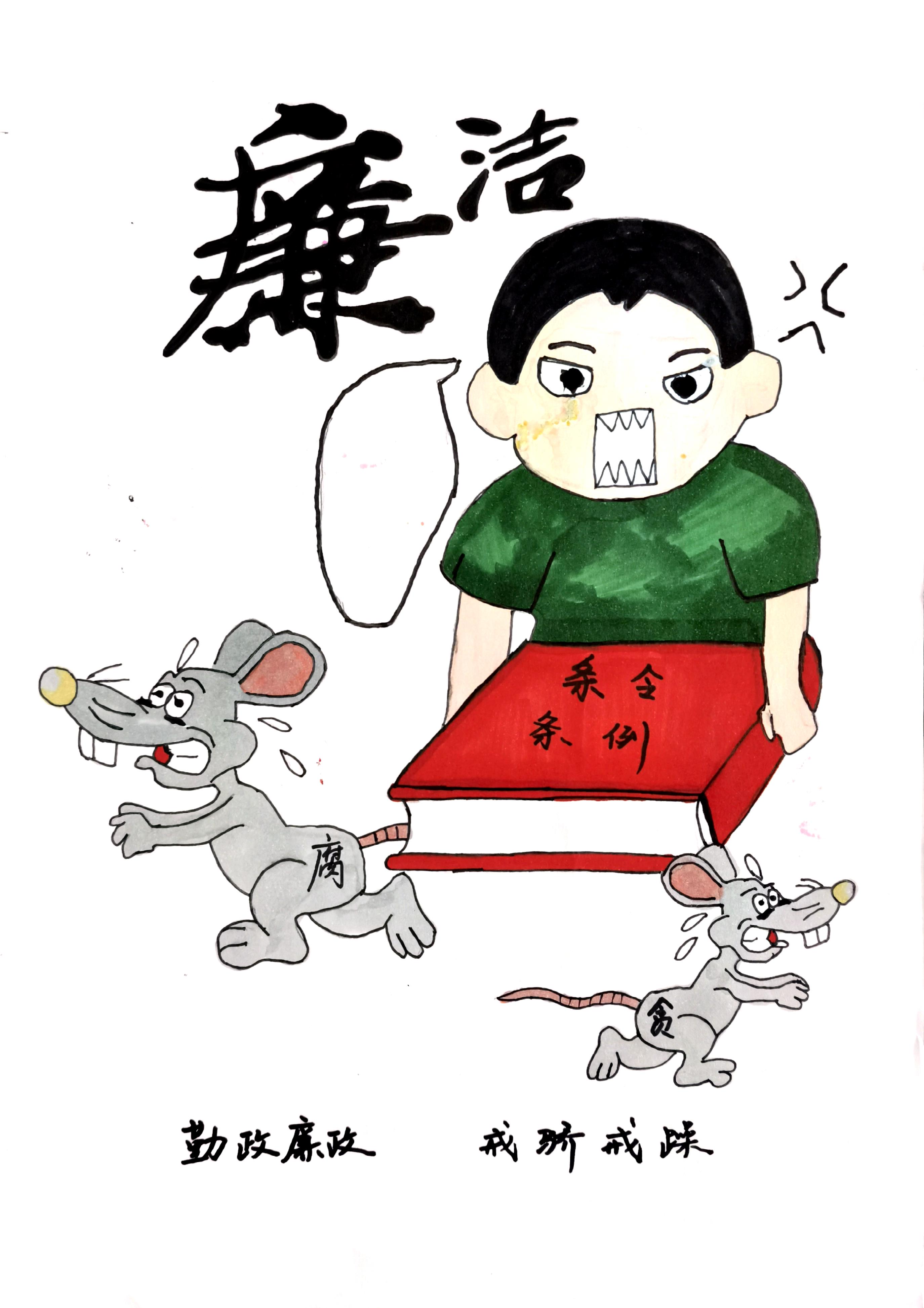 �W�hʷ �س��� ������