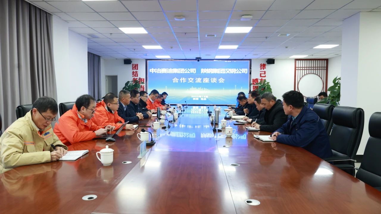 ��ұِ�ϼ��F���޹�˾�hί��ӛ�������LФ�W��һ�е��h䓹�˾��Մ����