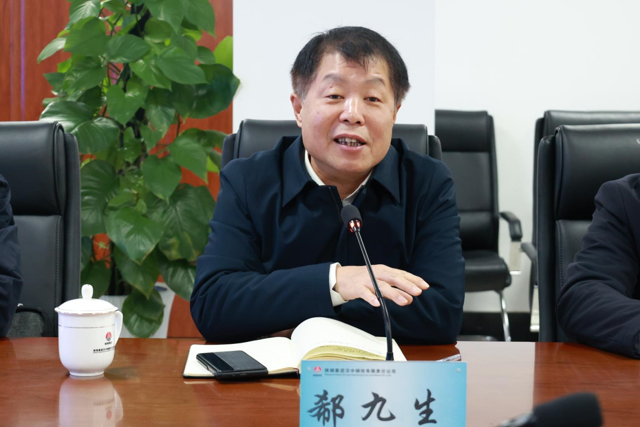 ��ұِ�ϼ��F���޹�˾�hί��ӛ�������LФ�W��һ�е��h䓹�˾��Մ����