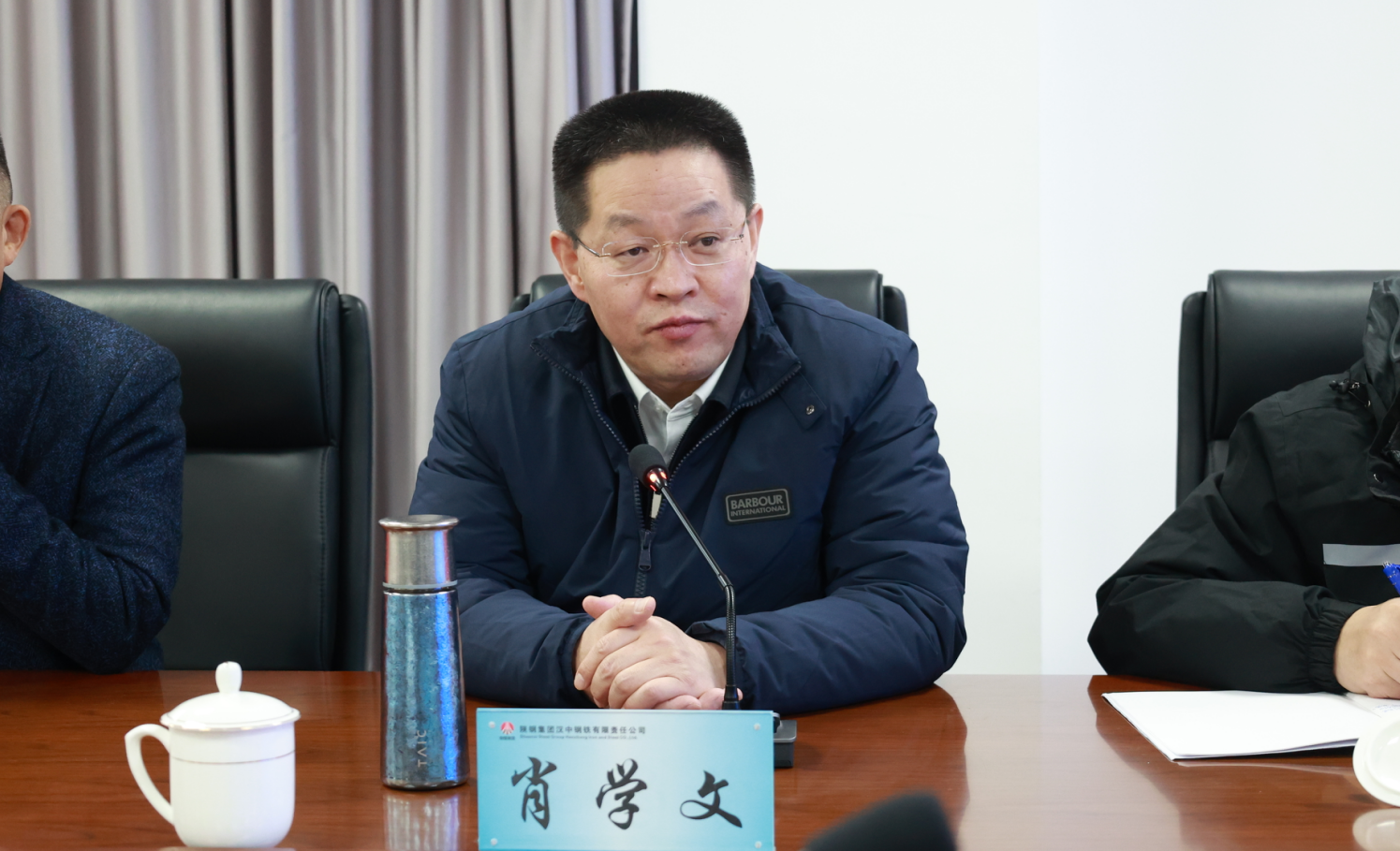 ��ұِ�ϼ��F���޹�˾�hί��ӛ�������LФ�W��һ�е��h䓹�˾��Մ����