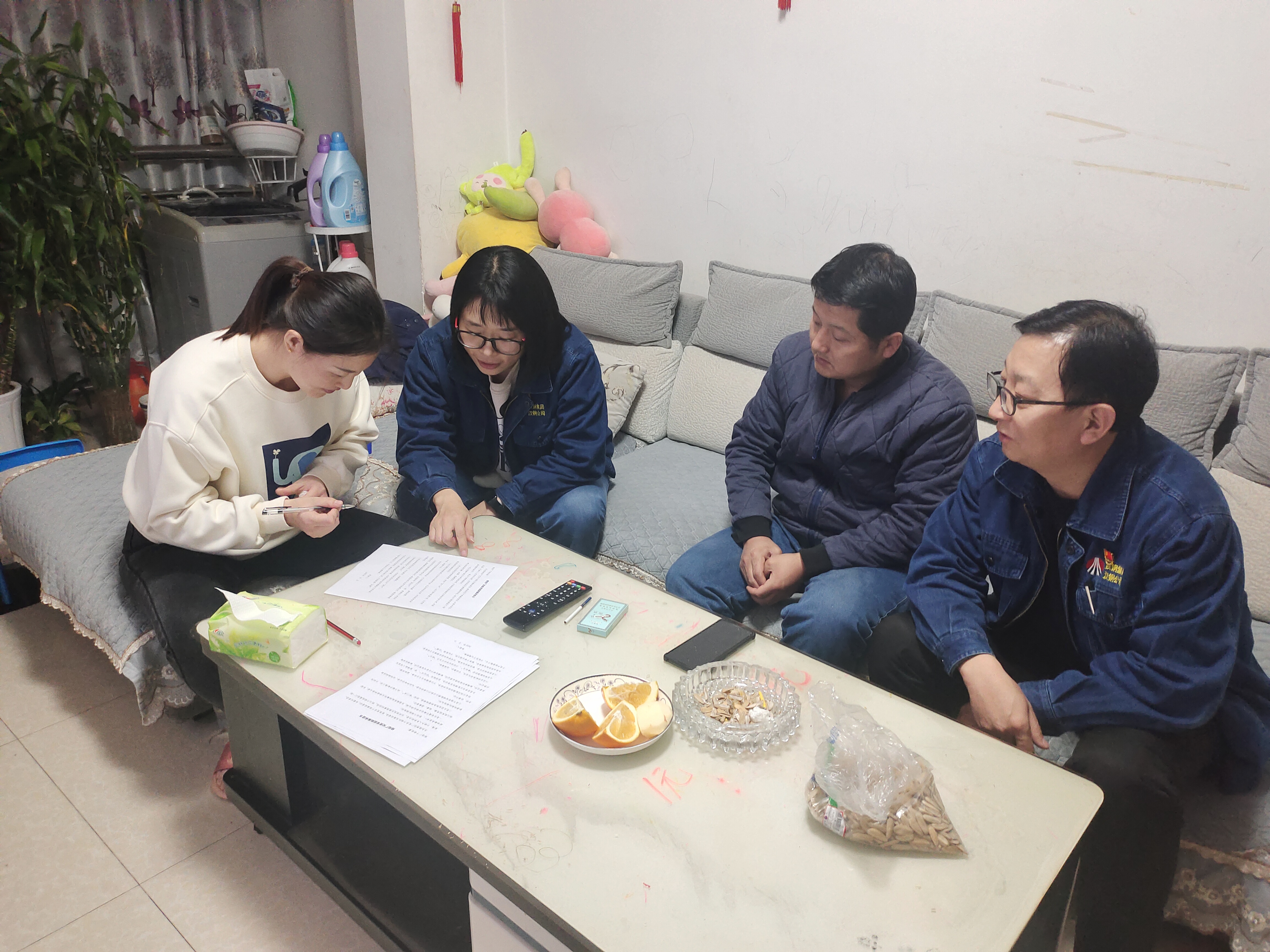 ע�롰�������� ���l����������