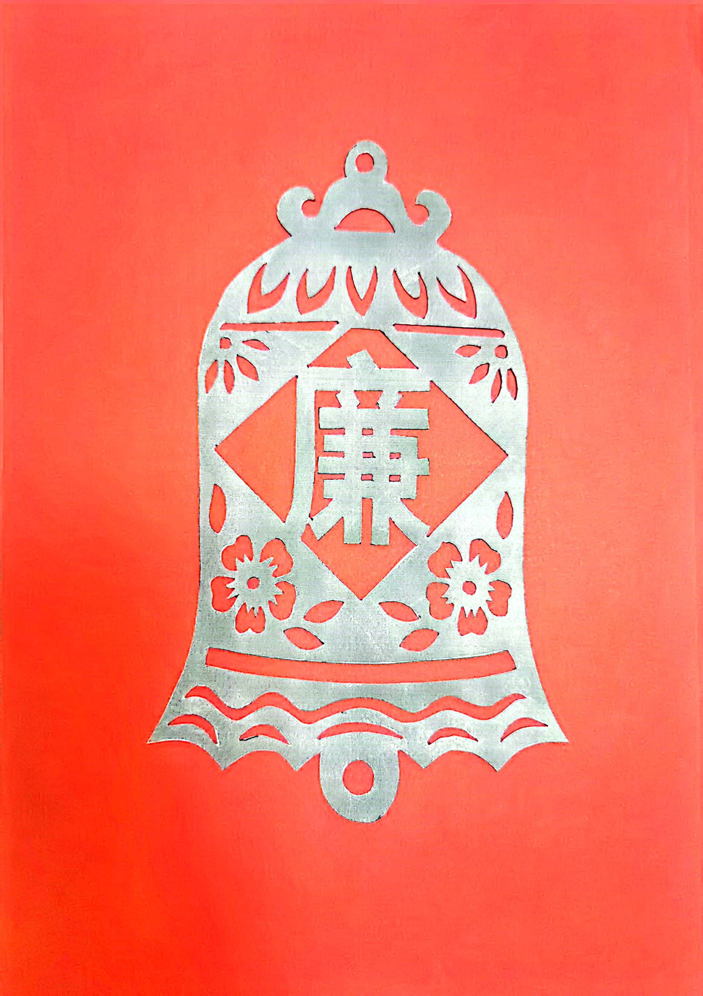 һ�Pһ��˼��������  һ��һ�̓P����