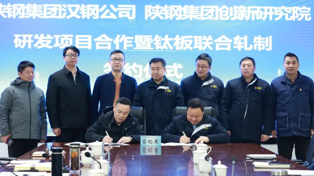 ����ͬ�� ���AӲ�̣� �h䓹�˾�c�a�I�����о�Ժ�e���аl�Ŀ������⁰���܈�ƺ��s�xʽ