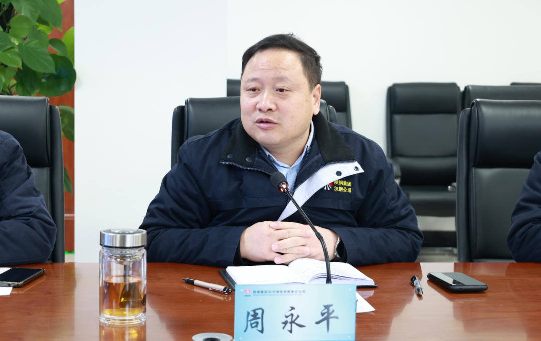 ����ͬ�� ���AӲ���� �h䓹�˾�c�a�I�����о�Ժ�e���аl�Ŀ������⁰���܈�ƺ��s�xʽ