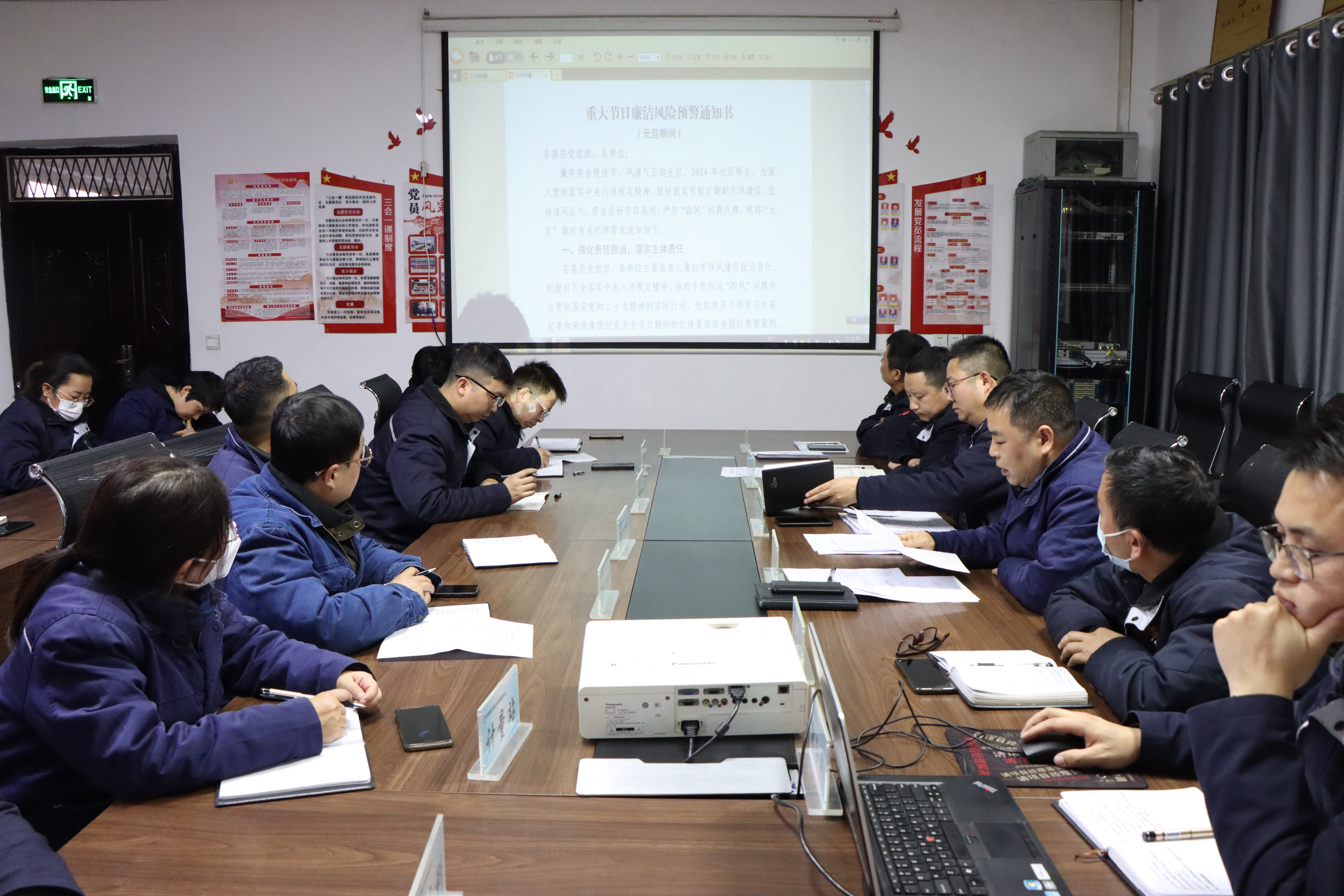 ϵ�á������ۡ� ��ס�������P(gu��n)��