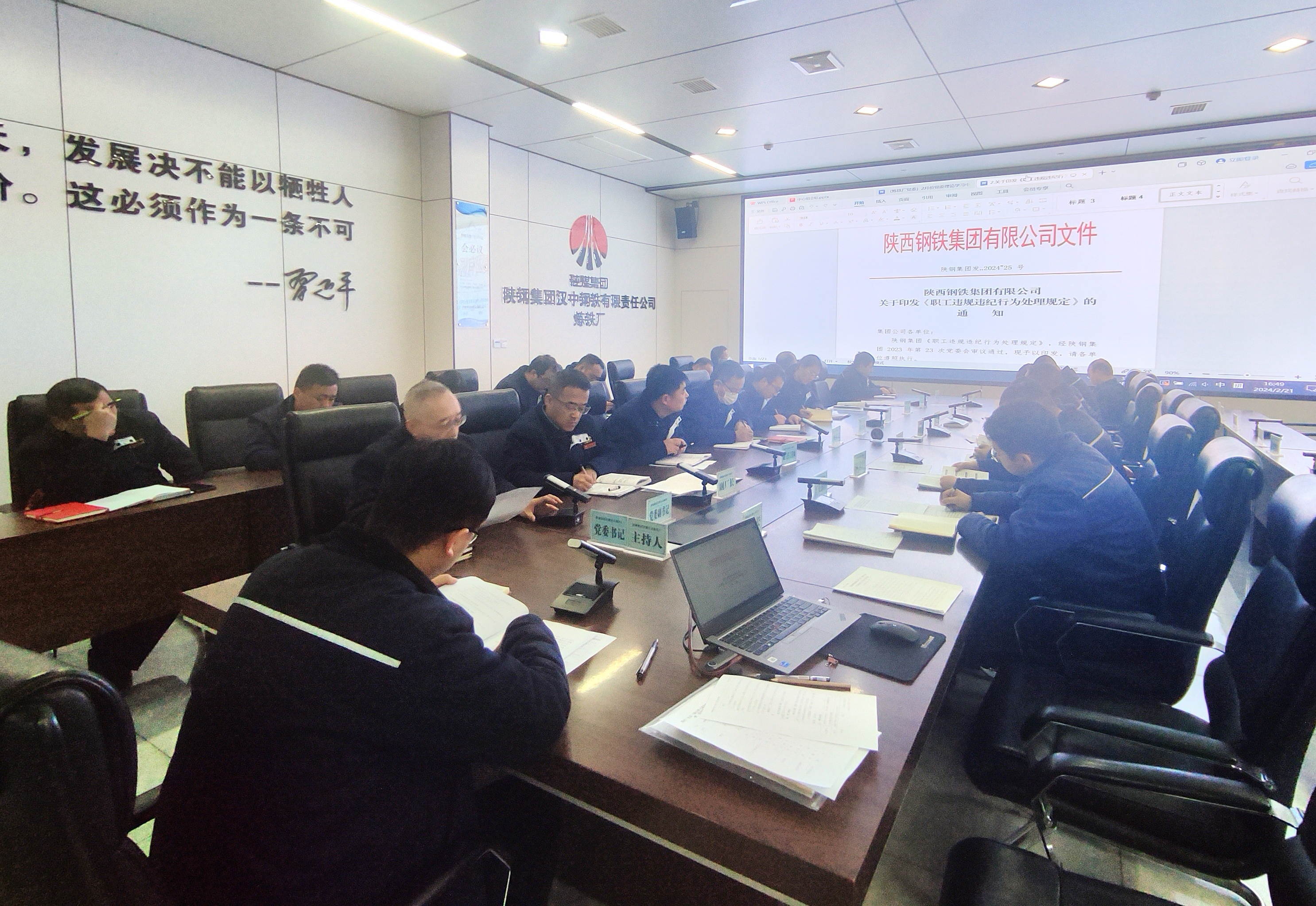 ��ץ��и���v�����M���Ƅ����L���O�����ؼӉ���