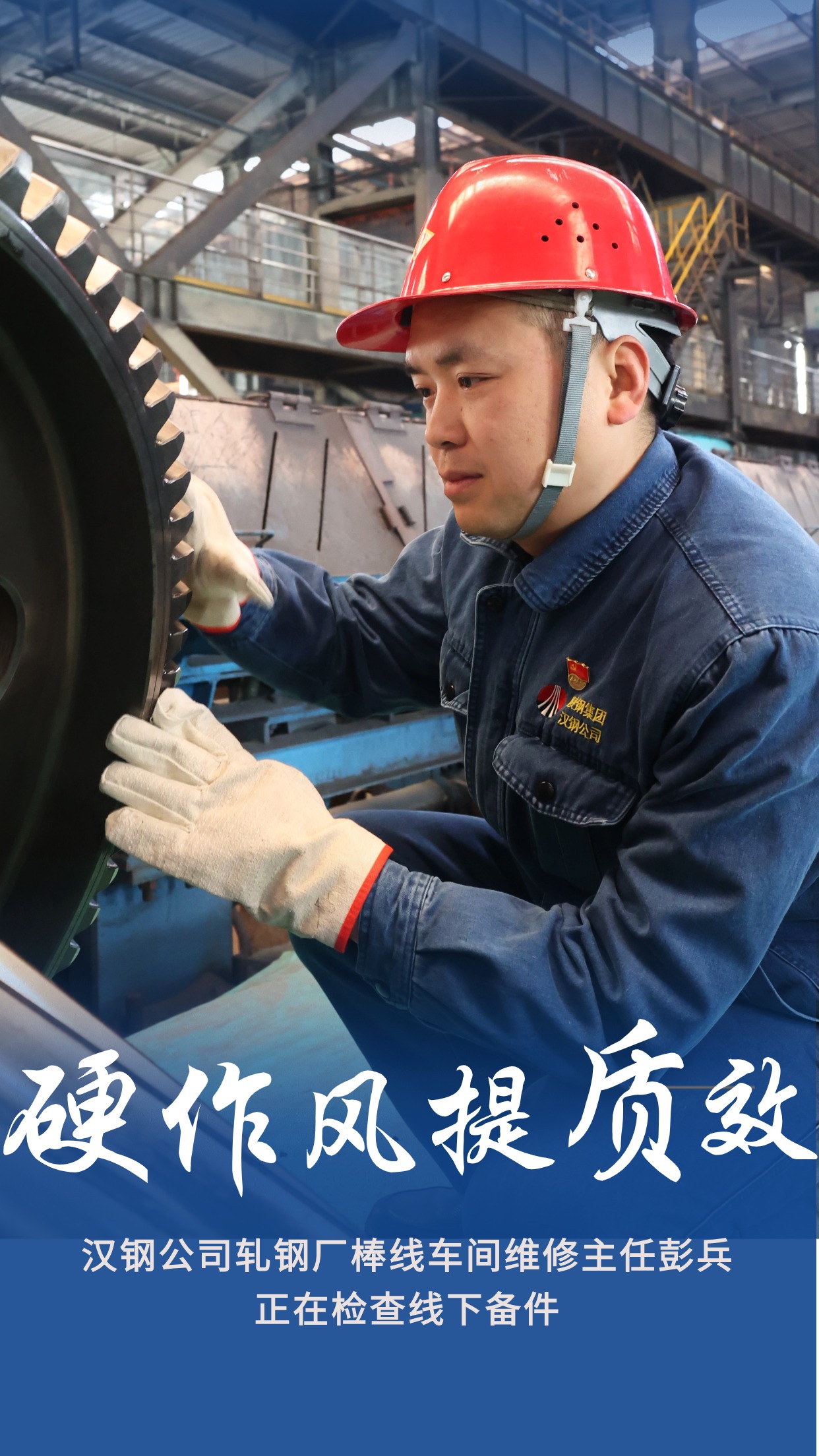 ����|��Ӳ���L���AӲ��