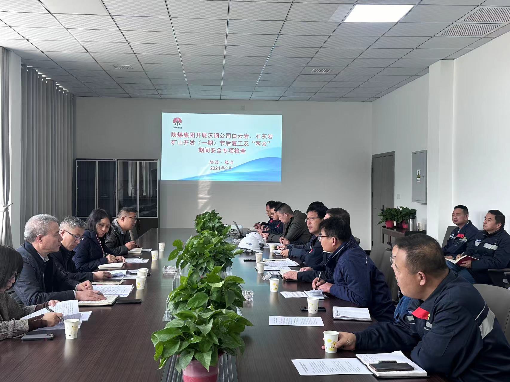 �ú���F�_չ�h䓹�˾���Ǝr��ʯ�Ҏr�Vɽ�_�l��һ�ڣ�����͹������ɕ������g��ȫ��헙z��