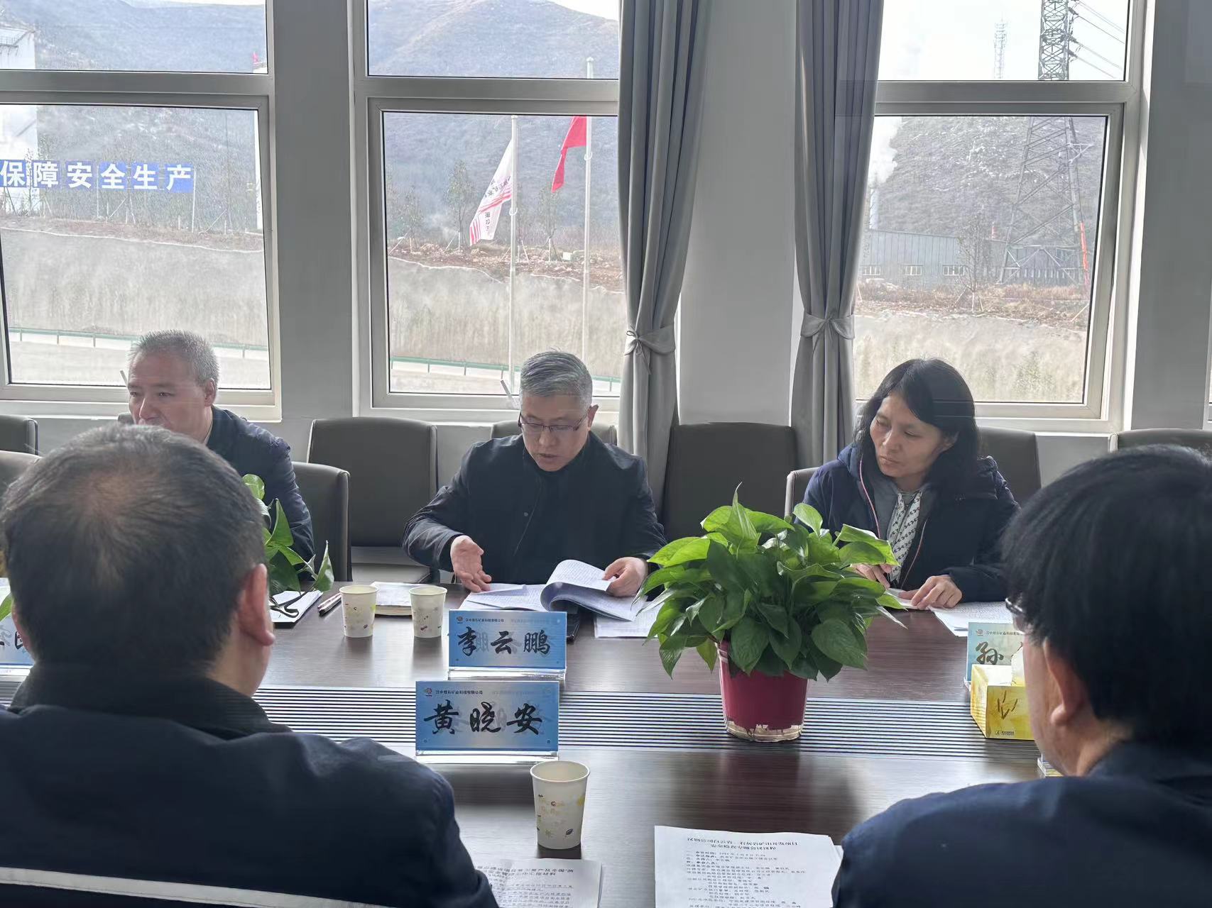 �ú���F�_չ�h䓹�˾���Ǝr��ʯ�Ҏr�Vɽ�_�l��һ�ڣ�����͹������ɕ������g��ȫ��헙z��