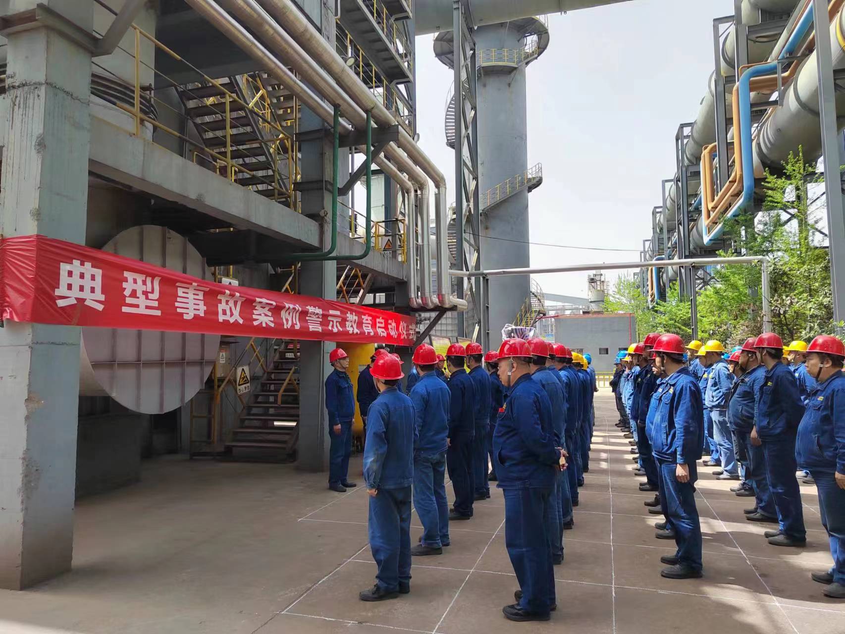 奮進春天里,“打硬仗”漢鋼公司戰力拉滿 奮進春天里,“打硬仗”漢鋼公司戰力拉滿