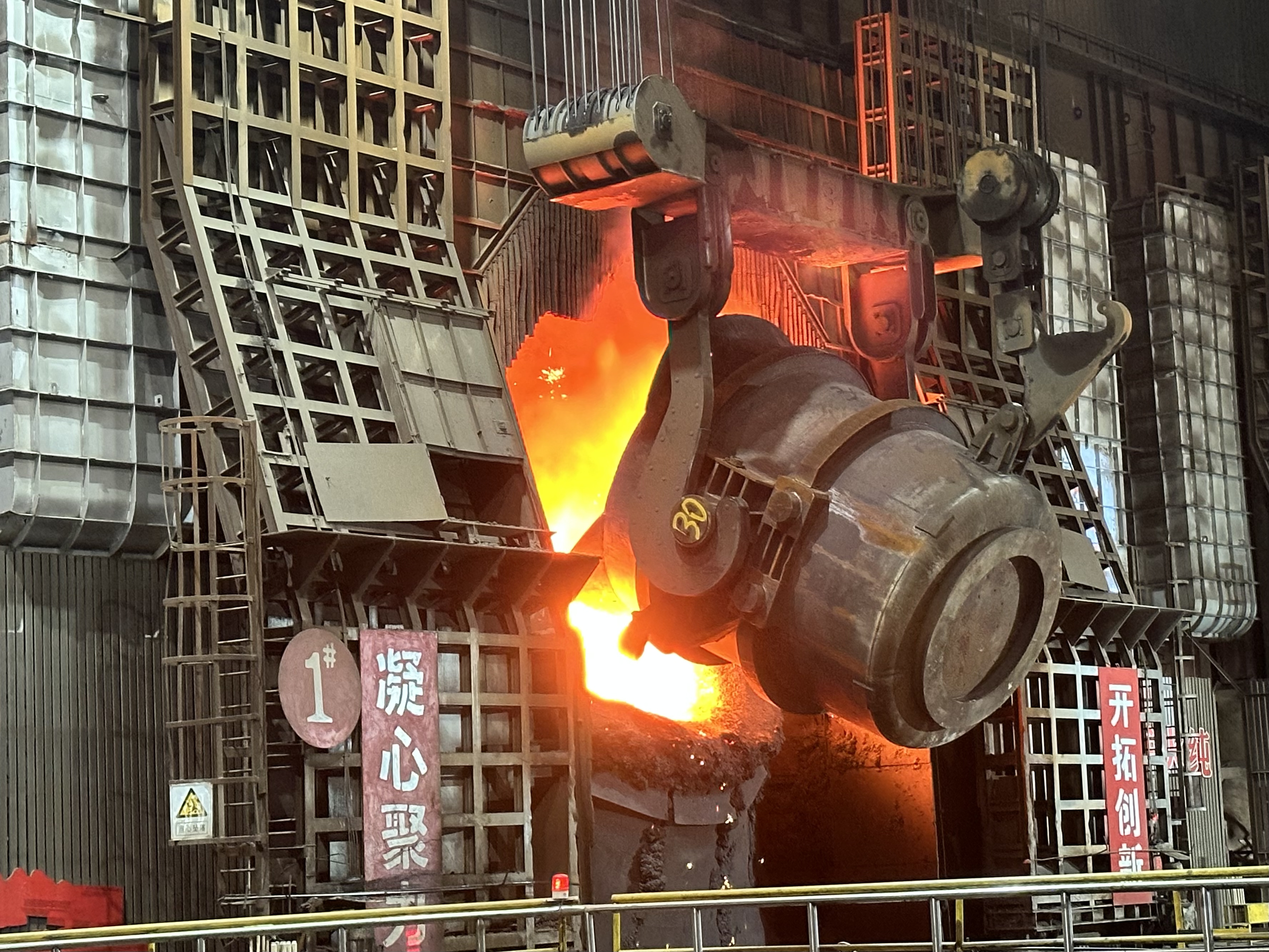 奮進春天里,“打硬仗”漢鋼公司戰力拉滿 奮進春天里,“打硬仗”漢鋼公司戰力拉滿