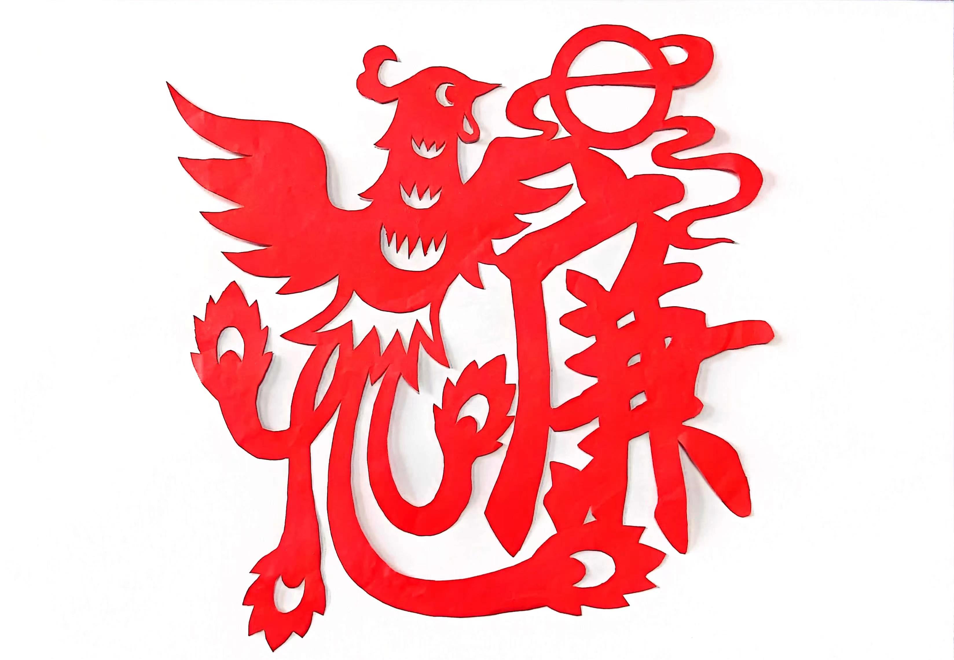 巧手傳廉潔 剪紙倡廉風 巧手傳廉潔 剪紙倡廉風