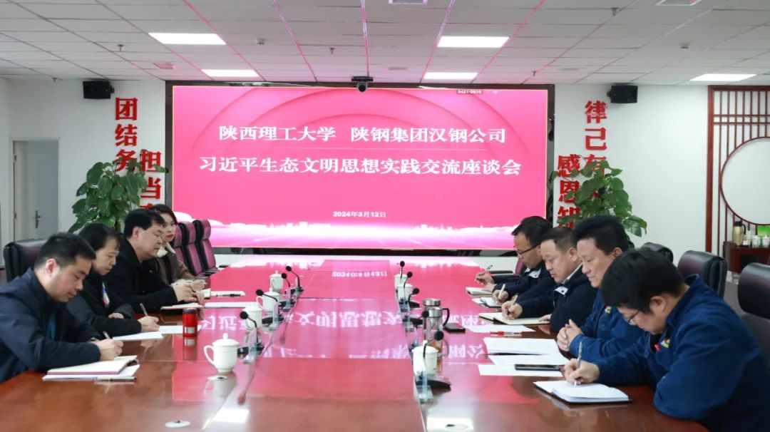 ���������W�hί����ӛ���һ�е���˾��Մ����