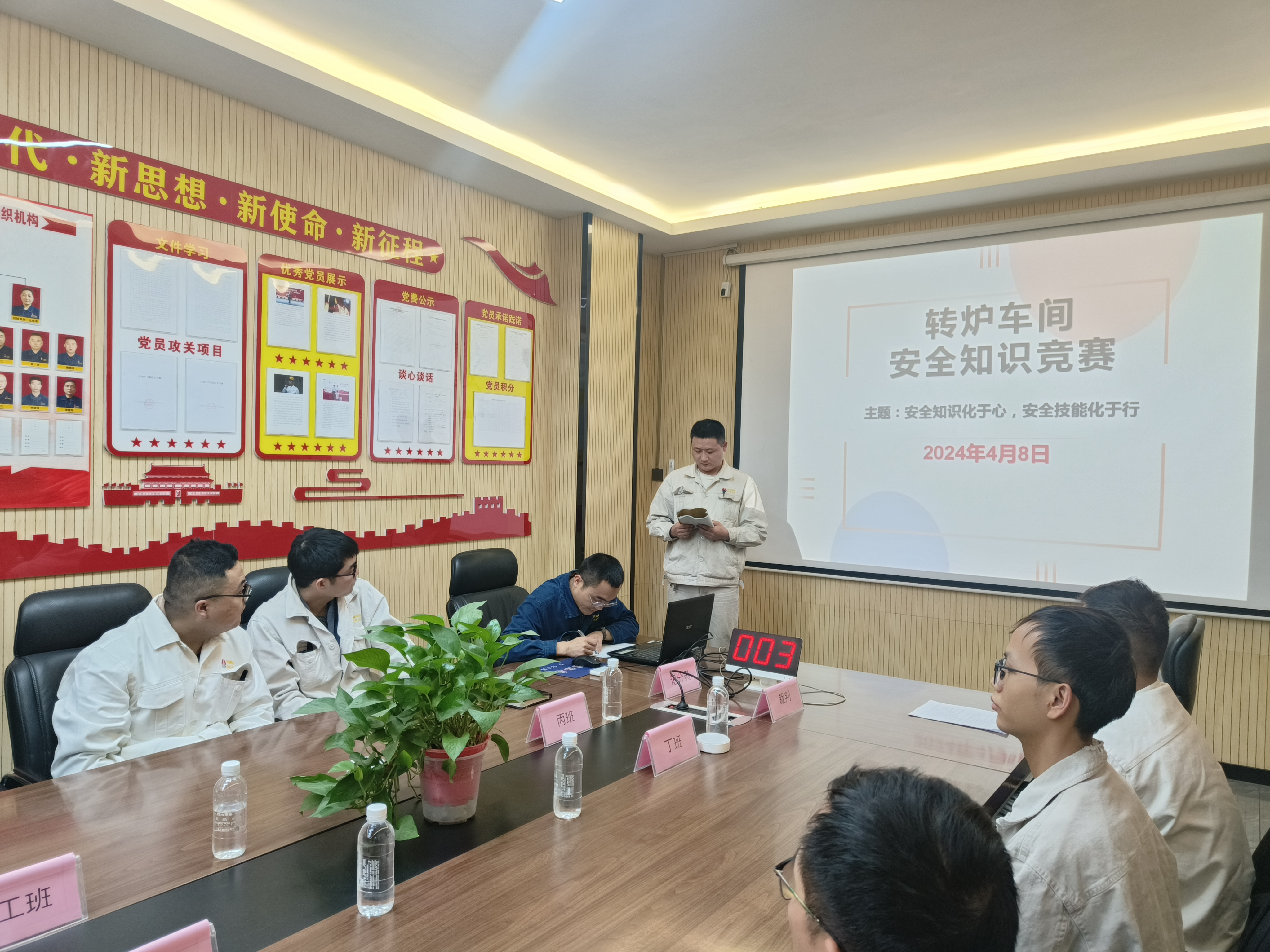 春日“三部曲” 奏響安全主旋律 春日“三部曲” 奏響安全主旋律