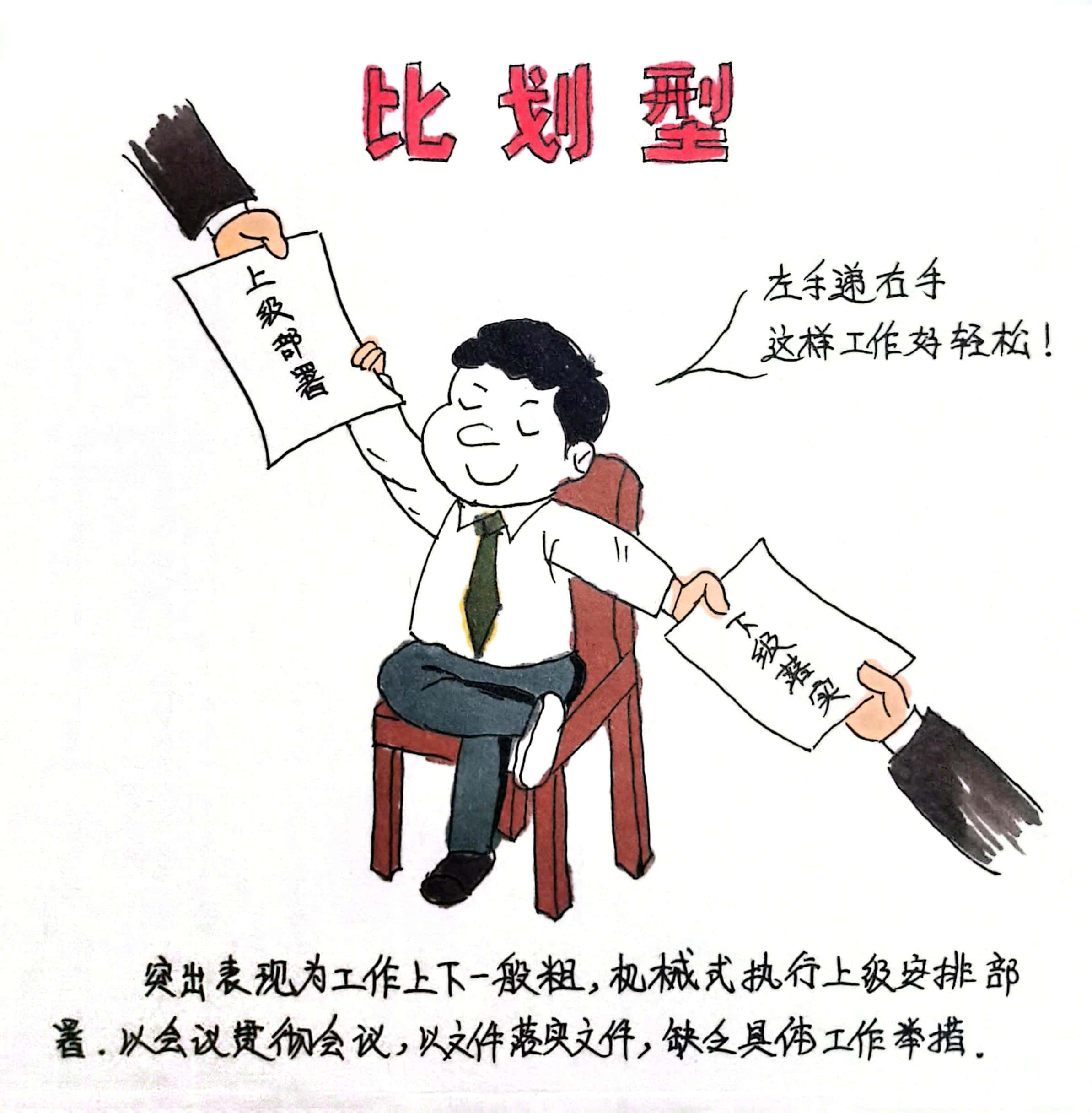 �������� �@8�N�ɲ���������