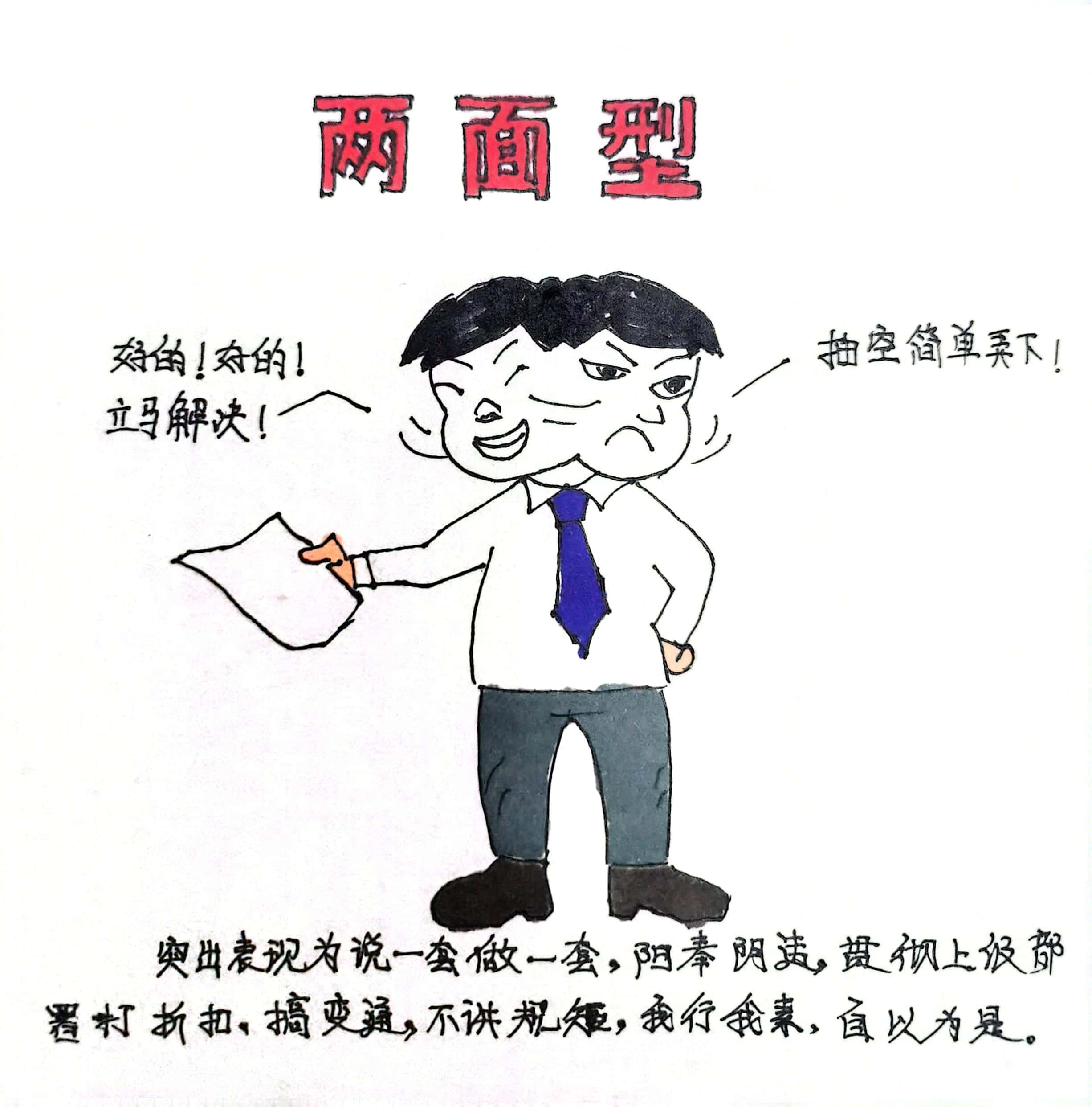 �������� �@8�N�ɲ���������