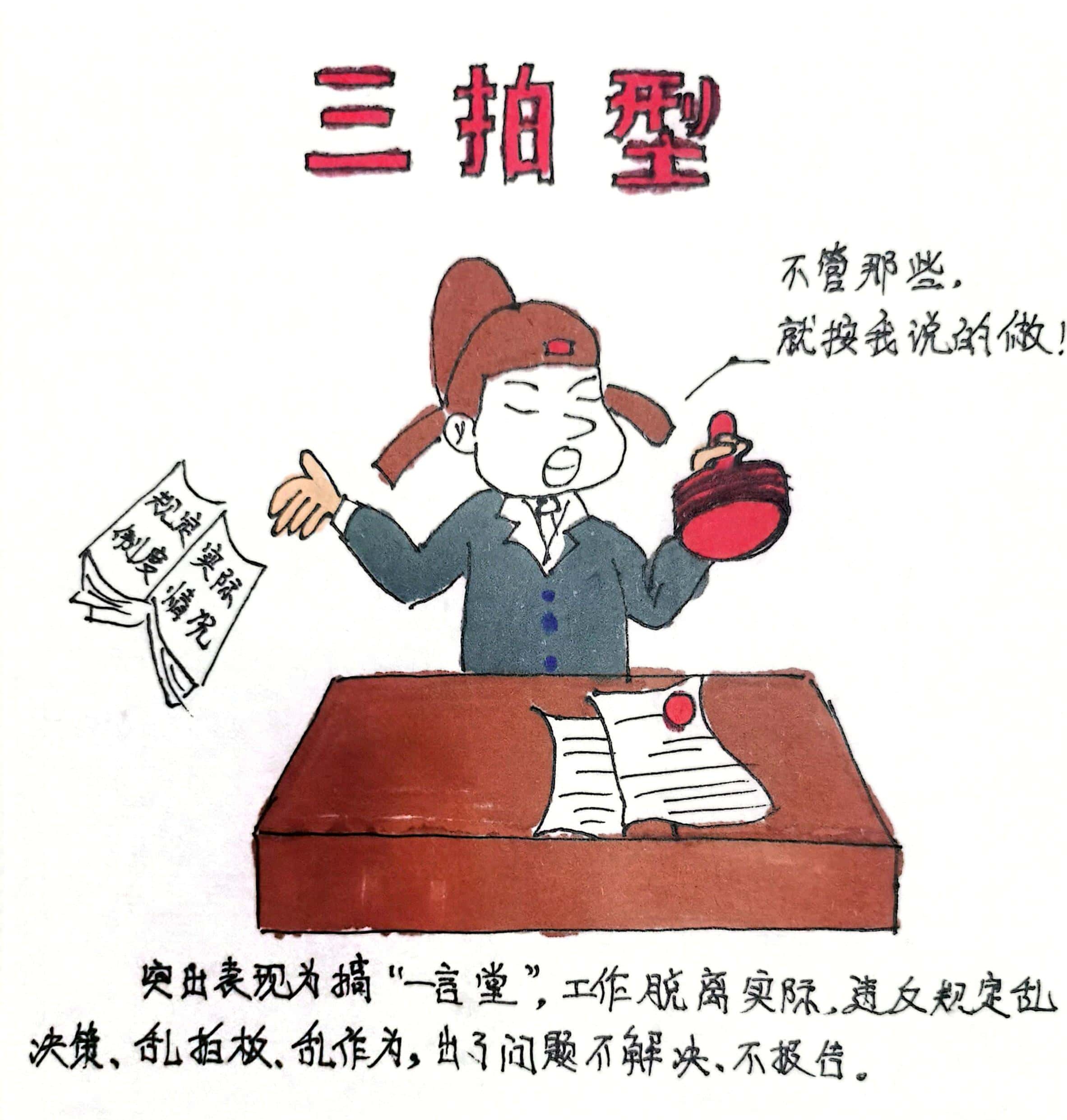 �������� �@8�N�ɲ���������