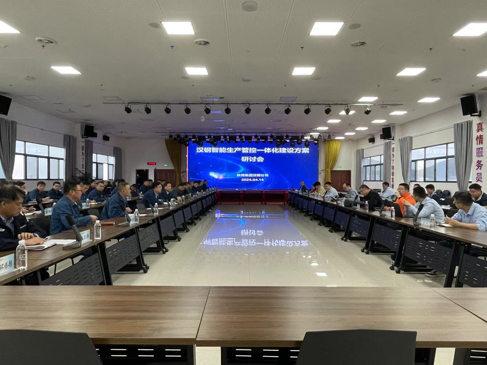 ��˾���_�������a(ch��n)�ܿ�һ�w�����O(sh��)������ӑ��