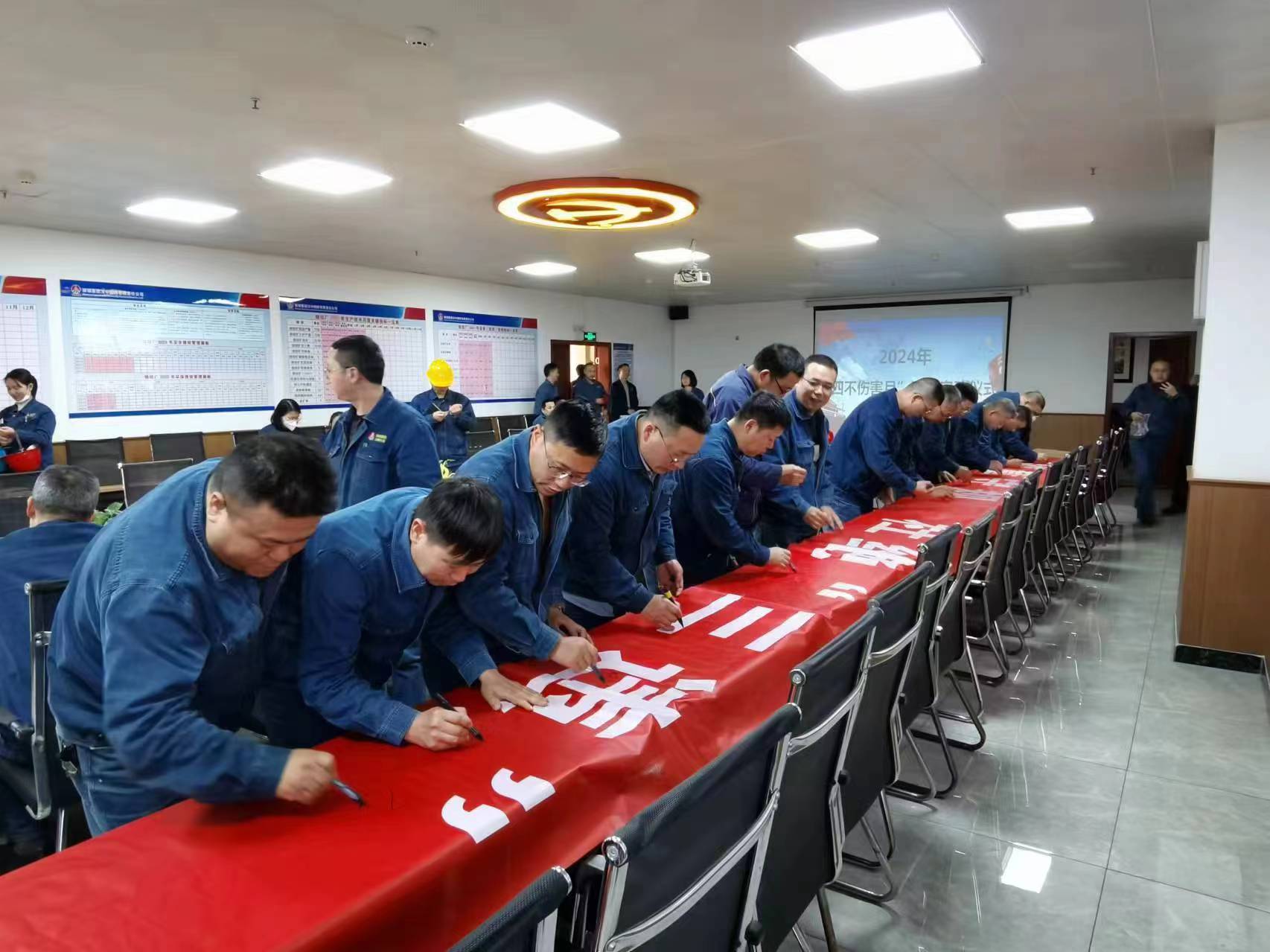 “花樣行動”讓安全管理更主動 “花樣行動”讓安全管理更主動