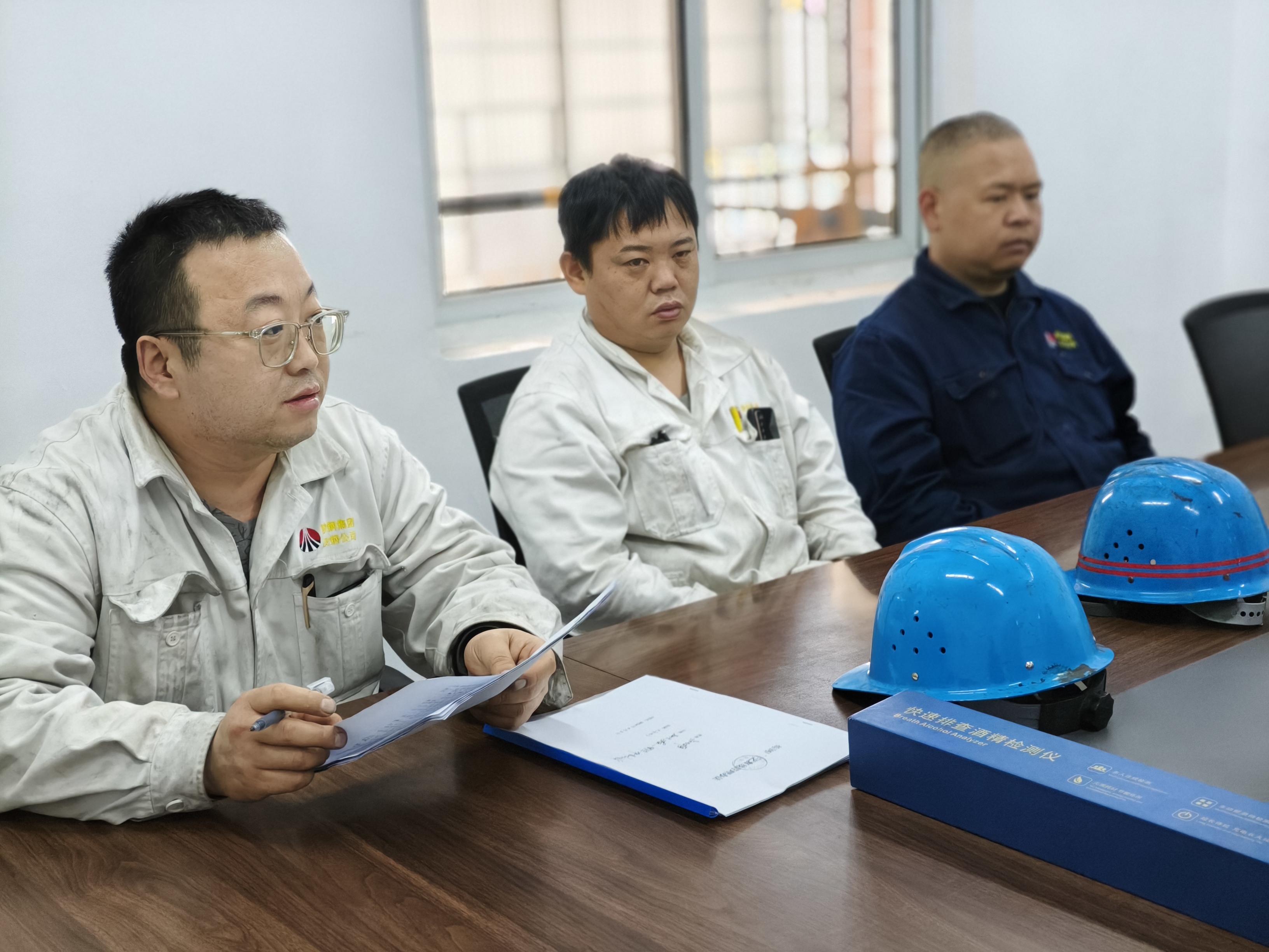 ������һ��׌�O�½����@��Ч