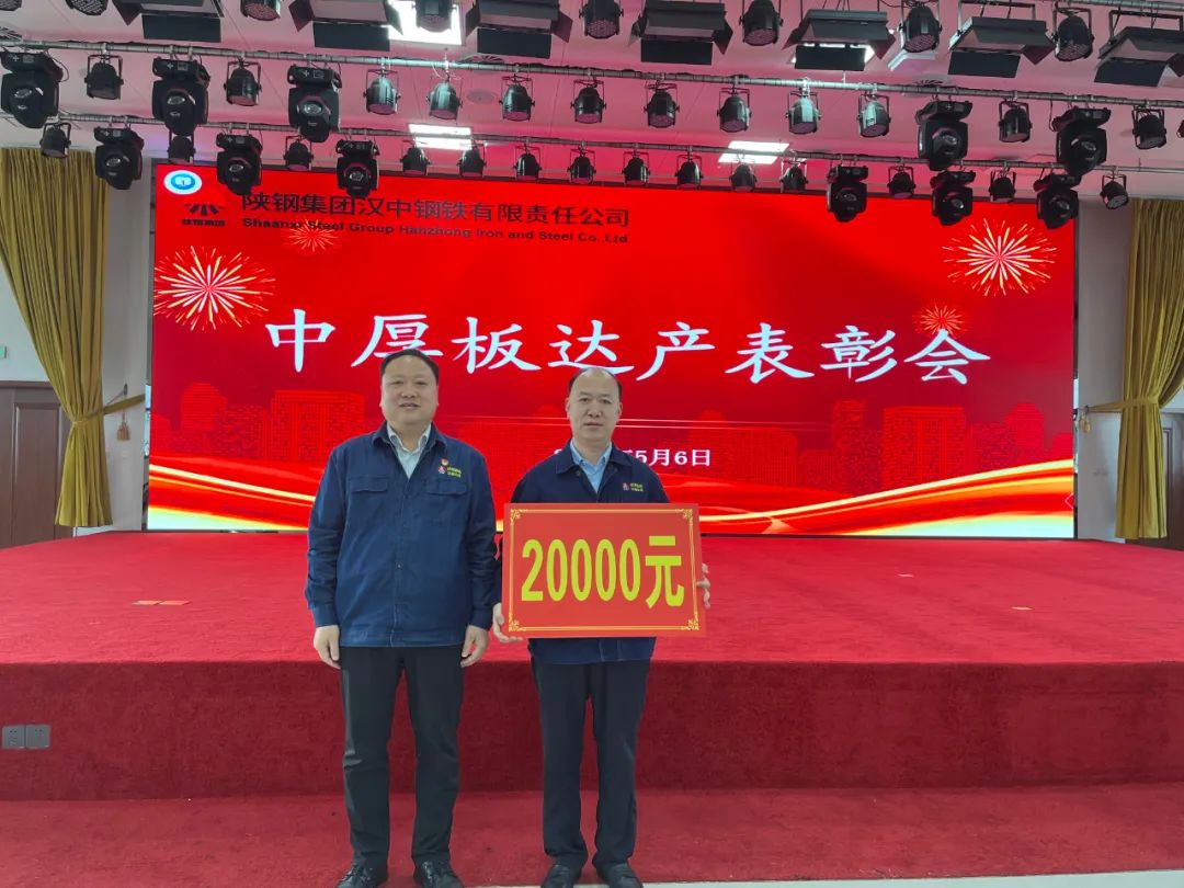 ��˾��(sh��)�F(xi��n)�к���_(d��)�a(ch��n)Ŀ��(bi��o)