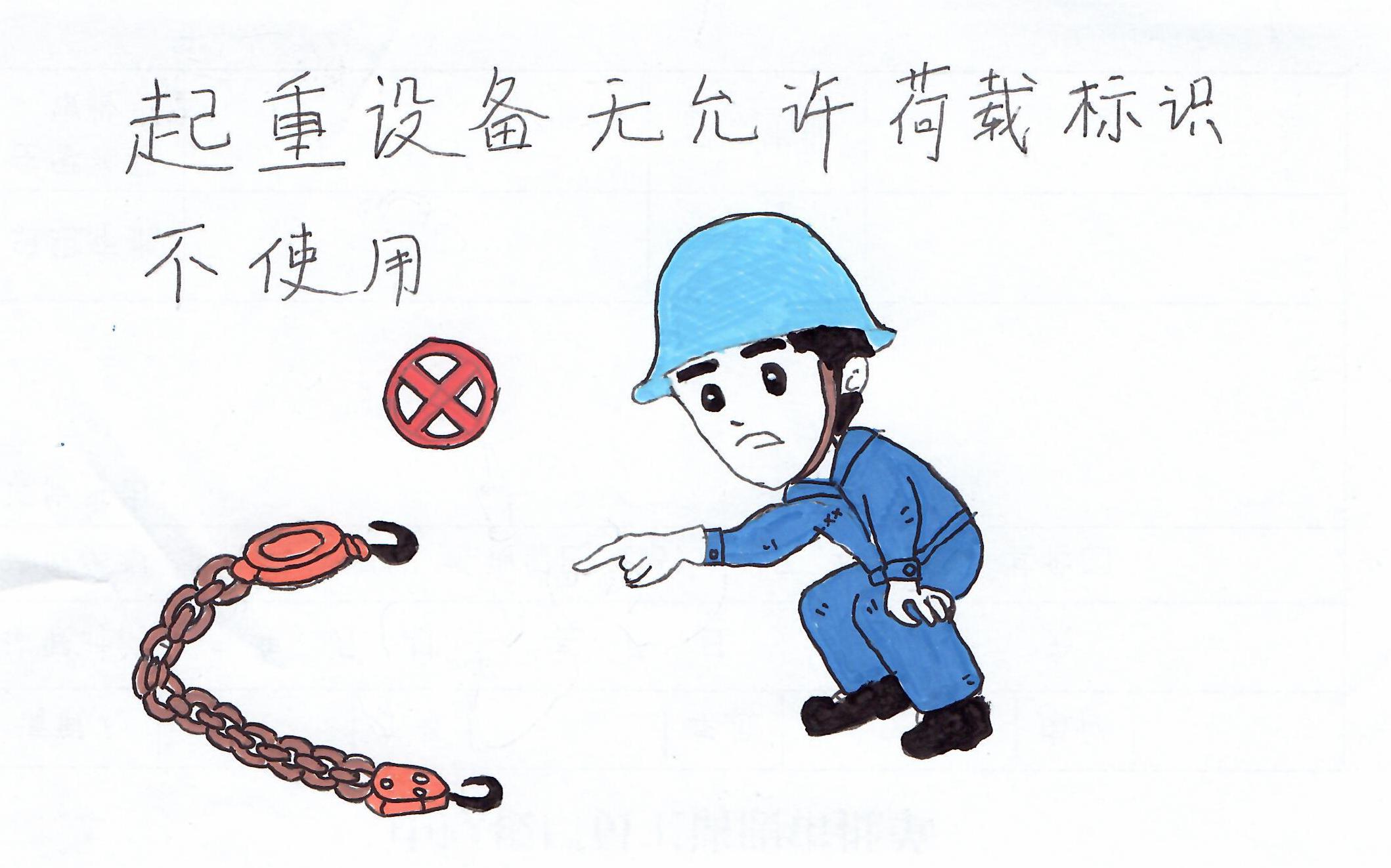 ��Ԓ��ȫ��������Ԓ