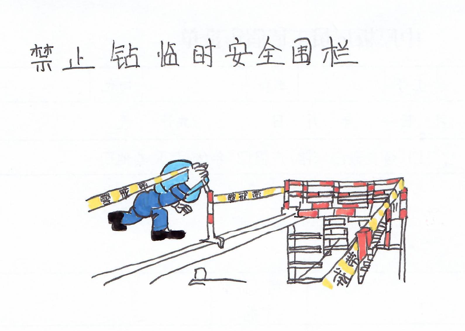 ��Ԓ��ȫ��������Ԓ