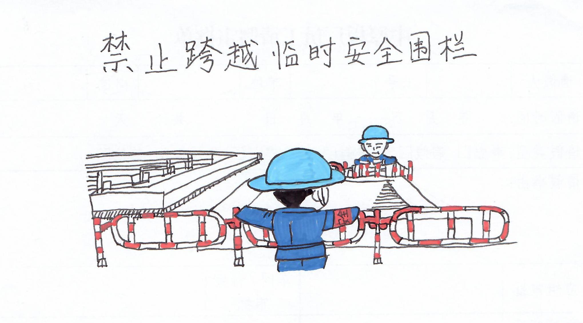 ��Ԓ��ȫ��������Ԓ